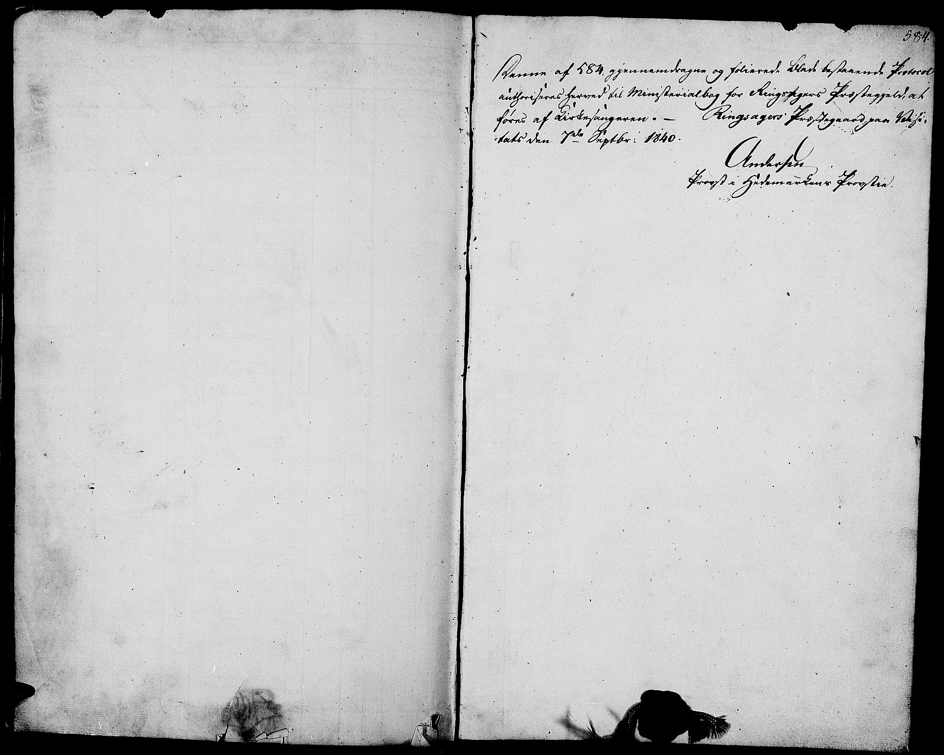 Ringsaker prestekontor, AV/SAH-PREST-014/L/La/L0005: Parish register (copy) no. 5, 1839-1850, p. 584