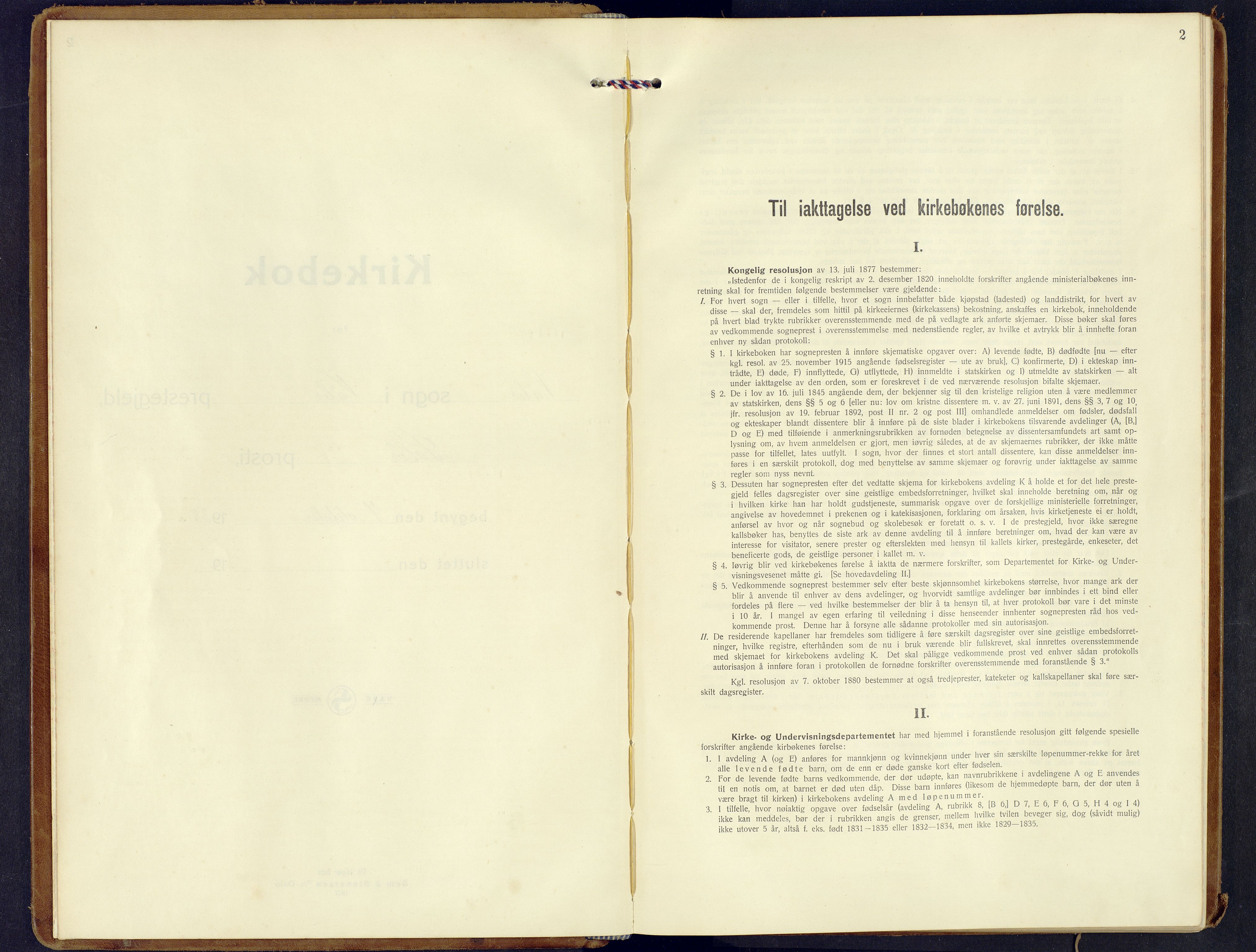 Våler prestekontor, Hedmark, AV/SAH-PREST-040/H/Ha/Haa/L0012: Parish register (official) no. 12, 1933-1952, p. 2