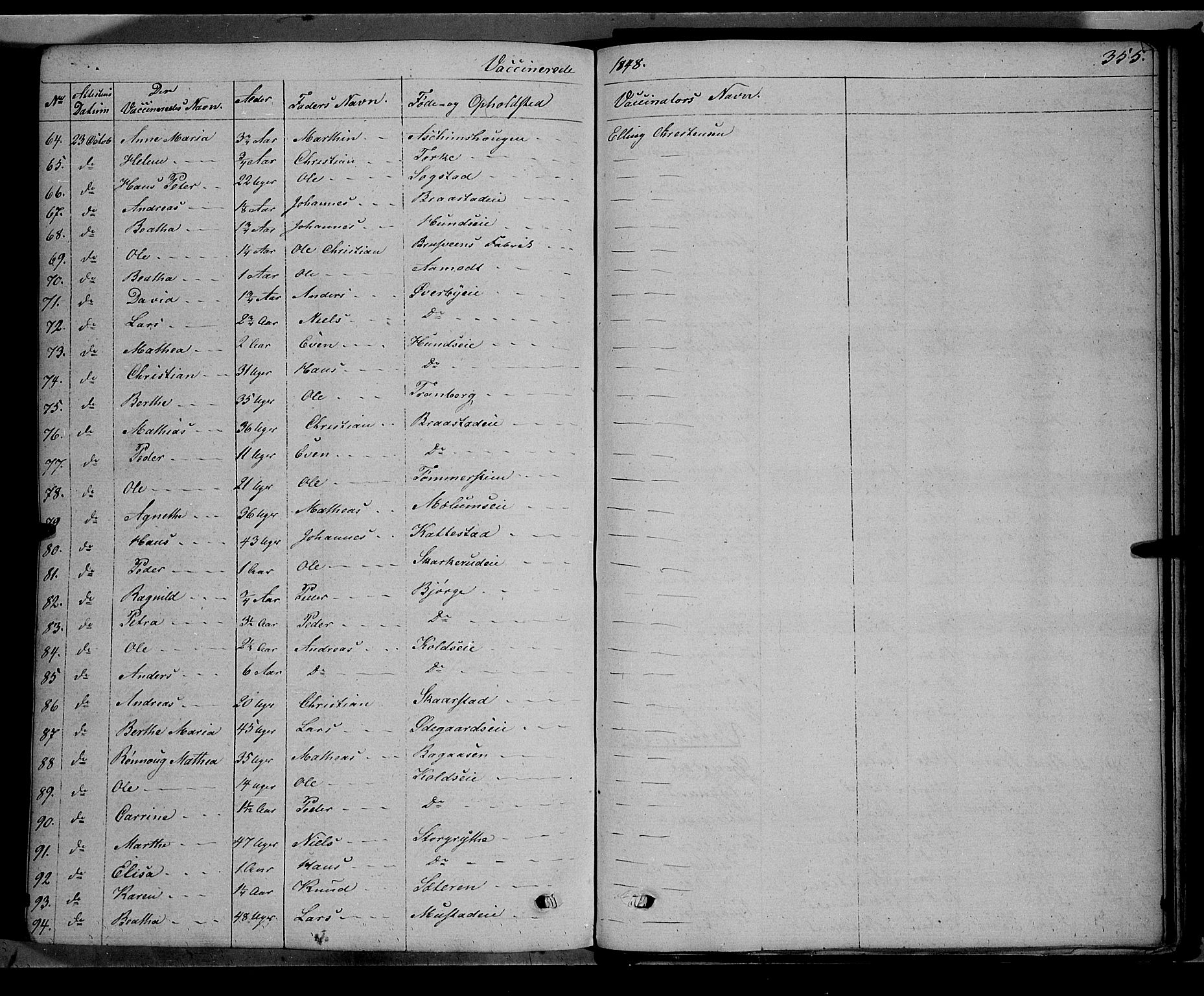 Vardal prestekontor, SAH/PREST-100/H/Ha/Haa/L0005: Parish register (official) no. 5, 1831-1853, p. 355