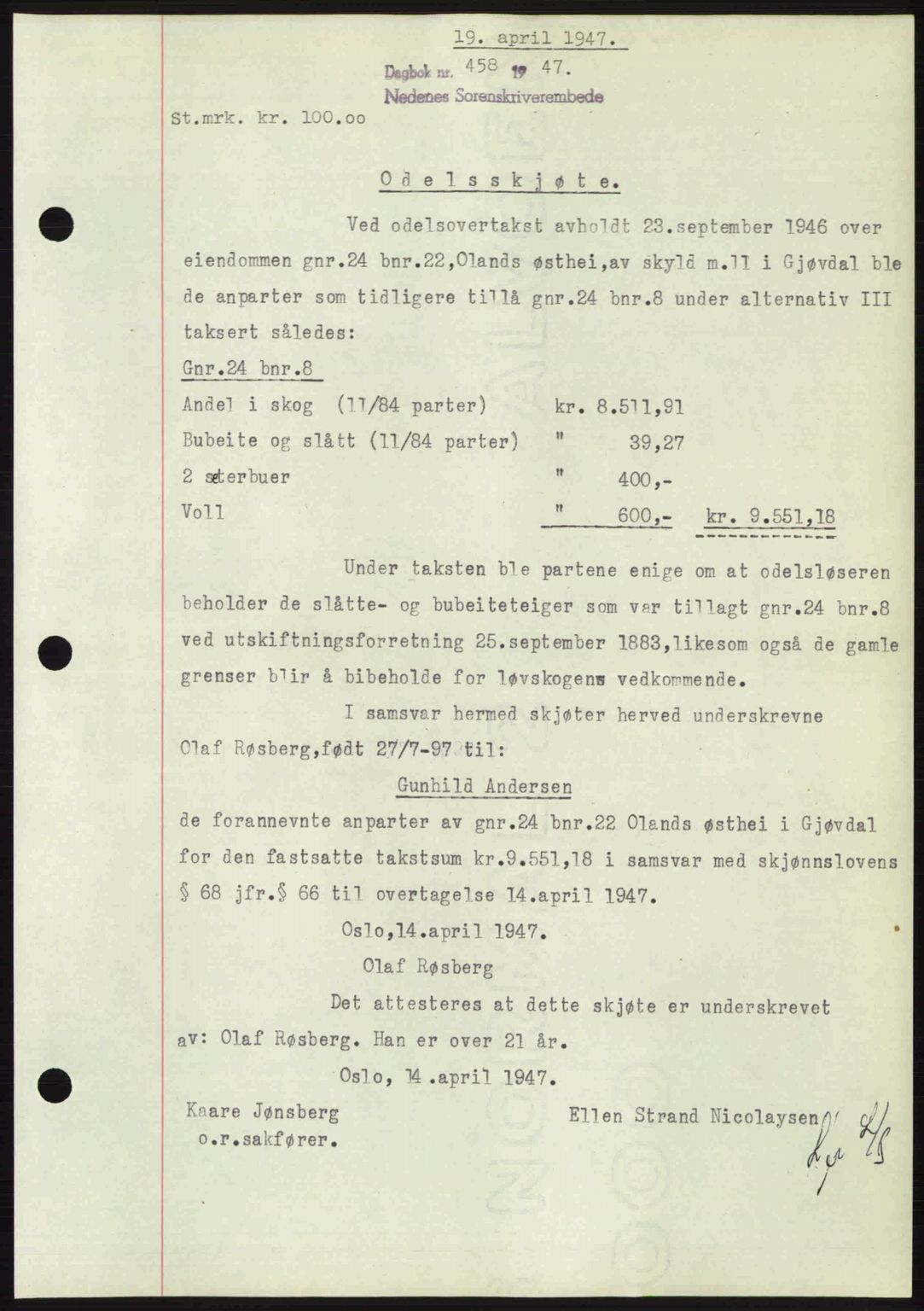 Nedenes sorenskriveri, SAK/1221-0006/G/Gb/Gba/L0057: Mortgage book no. A9, 1947-1947, Diary no: : 458/1947