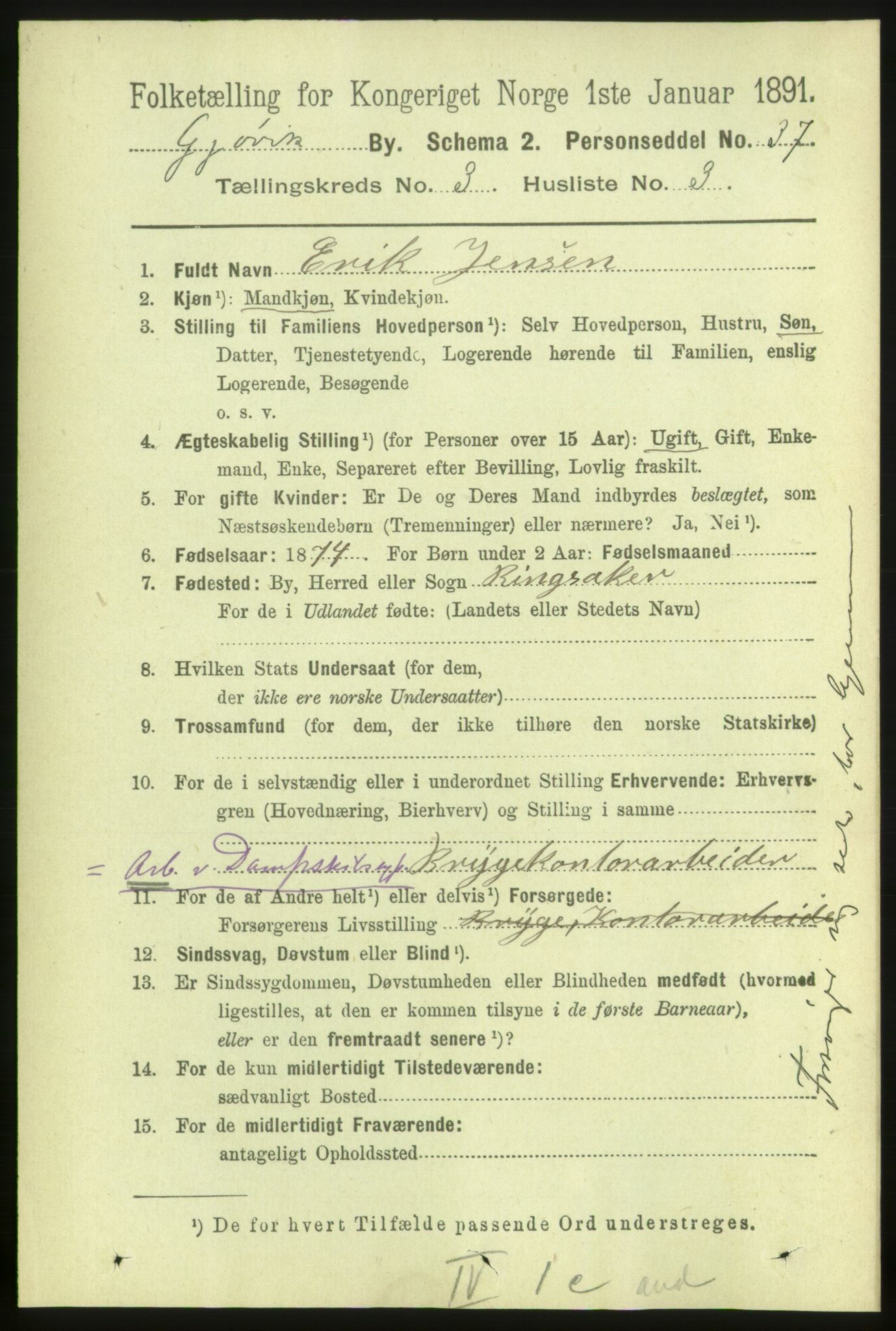 RA, 1891 census for 0502 Gjøvik, 1891, p. 1048
