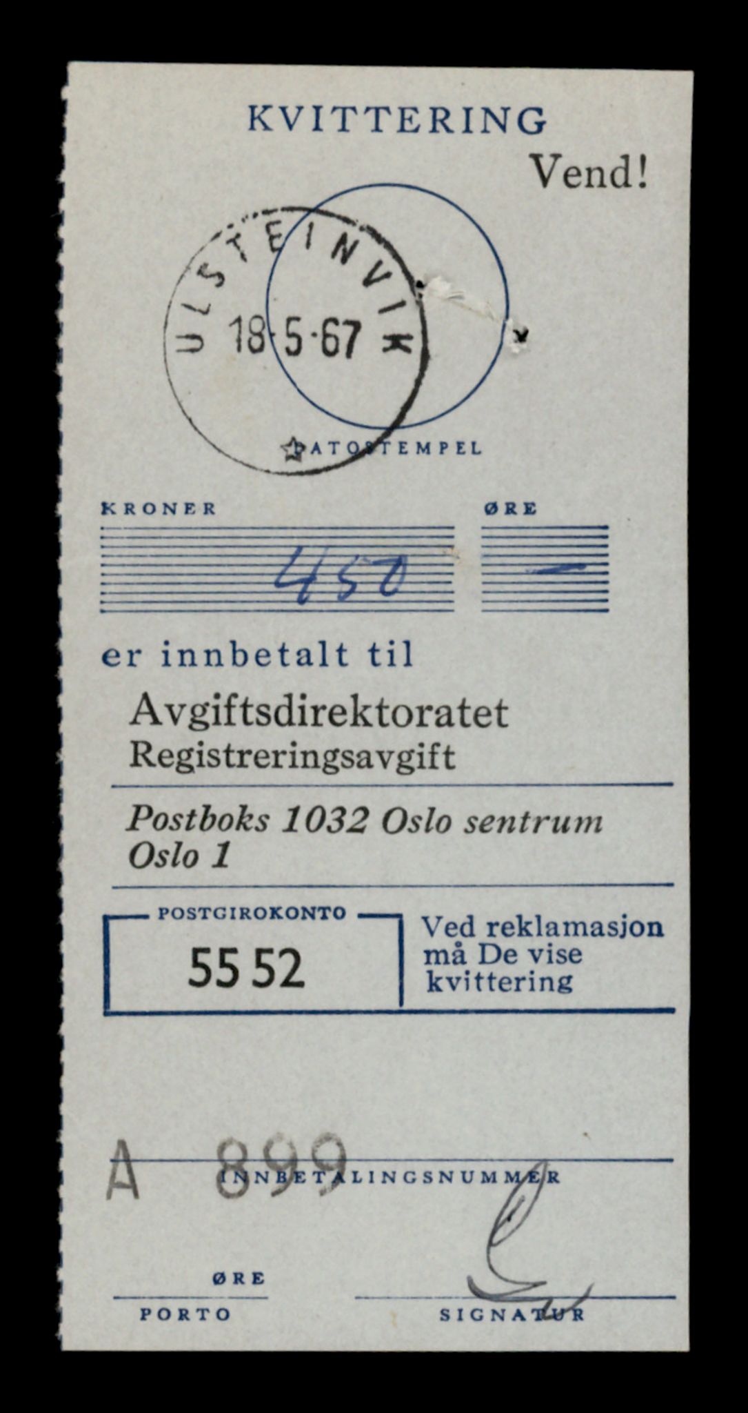 Møre og Romsdal vegkontor - Ålesund trafikkstasjon, SAT/A-4099/F/Fe/L0023: Registreringskort for kjøretøy T 10695 - T 10809, 1927-1998, p. 1748