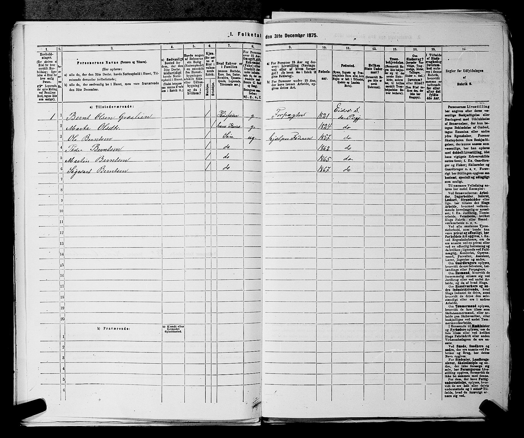 RA, 1875 census for 0237P Eidsvoll, 1875, p. 500