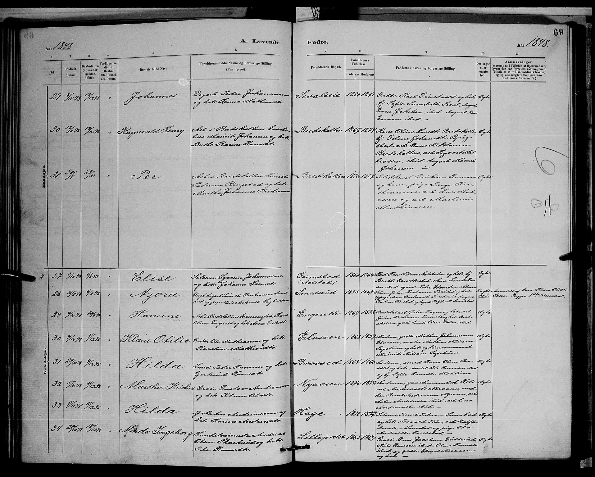 Vardal prestekontor, AV/SAH-PREST-100/H/Ha/Hab/L0008: Parish register (copy) no. 8, 1881-1898, p. 69