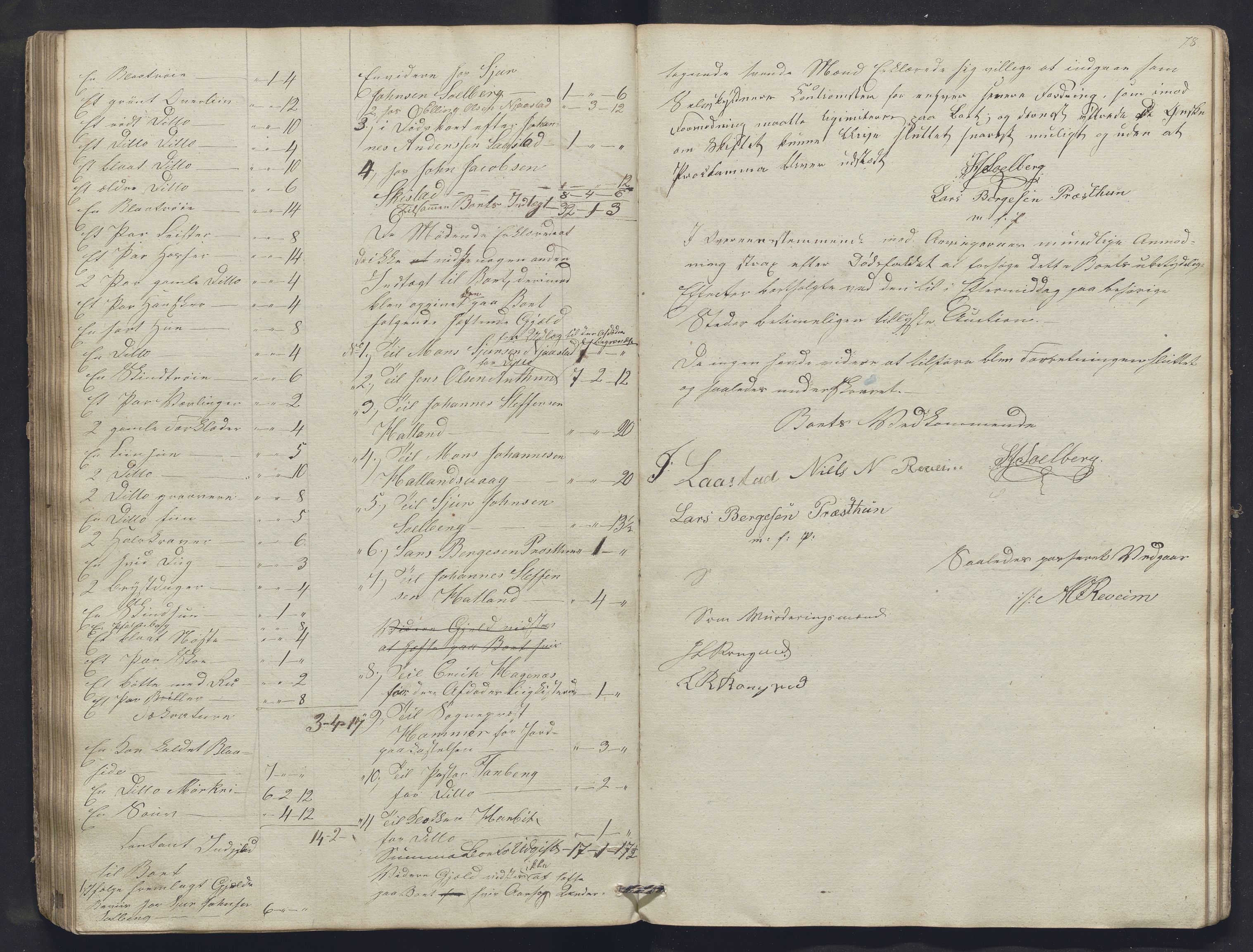 Nordhordland sorenskrivar, AV/SAB-A-2901/1/H/Hb/L0022: Registreringsprotokollar, 1846-1851, p. 78