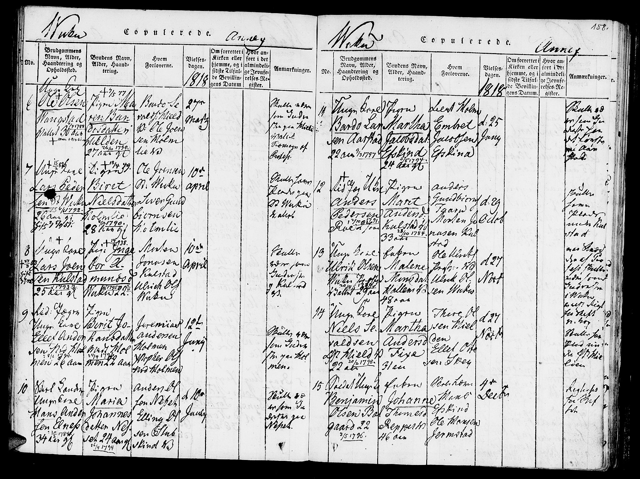 Ministerialprotokoller, klokkerbøker og fødselsregistre - Nord-Trøndelag, SAT/A-1458/723/L0234: Parish register (official) no. 723A05 /2, 1816-1821, p. 158