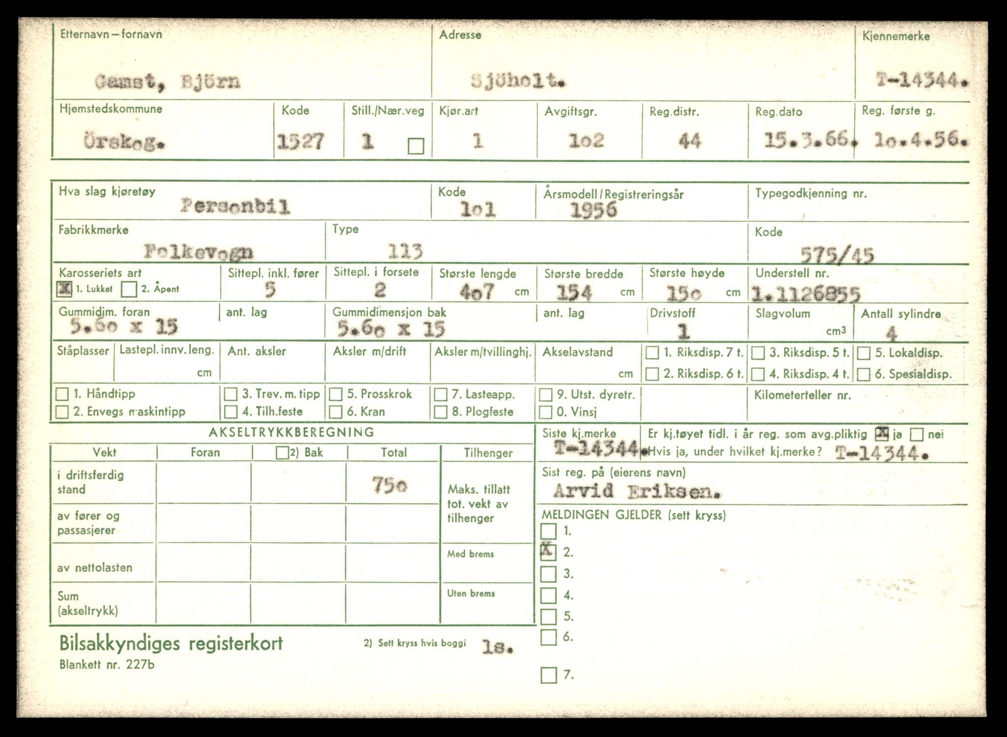 Møre og Romsdal vegkontor - Ålesund trafikkstasjon, AV/SAT-A-4099/F/Fe/L0045: Registreringskort for kjøretøy T 14320 - T 14444, 1927-1998, p. 609