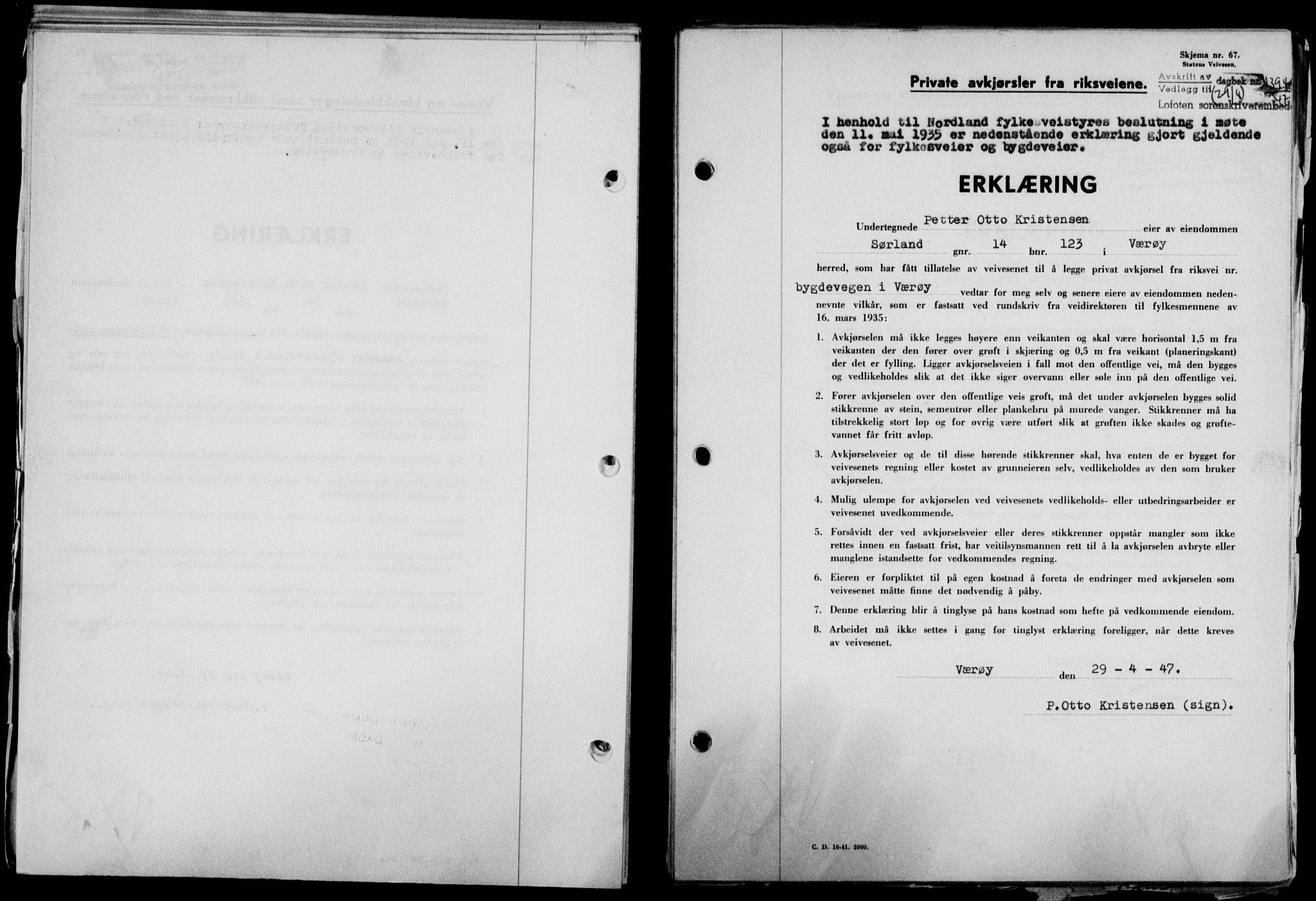 Lofoten sorenskriveri, SAT/A-0017/1/2/2C/L0016a: Mortgage book no. 16a, 1947-1947, Diary no: : 1394/1947