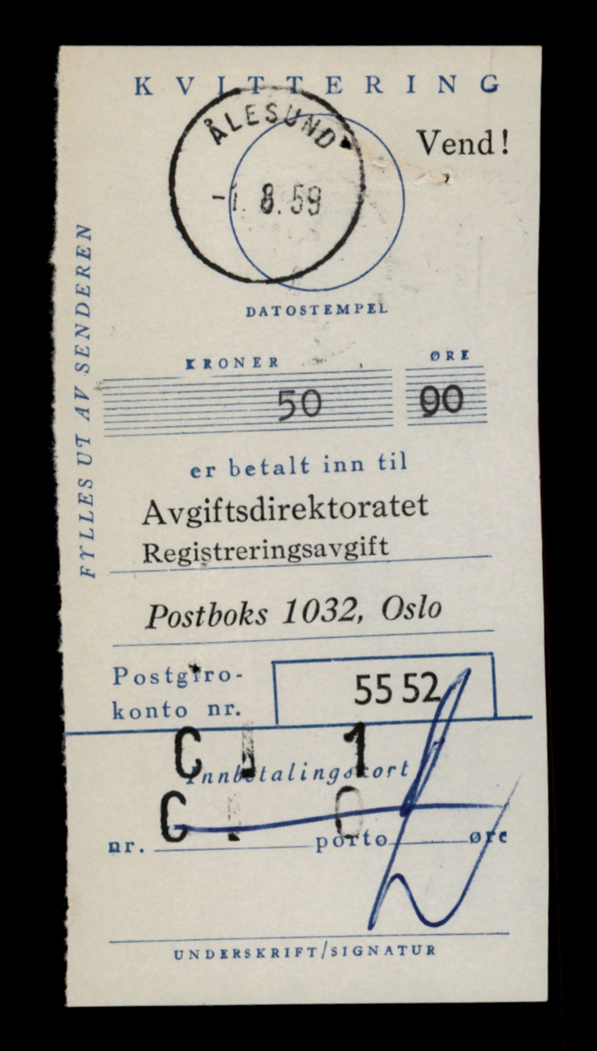 Møre og Romsdal vegkontor - Ålesund trafikkstasjon, AV/SAT-A-4099/F/Fe/L0040: Registreringskort for kjøretøy T 13531 - T 13709, 1927-1998, p. 2579