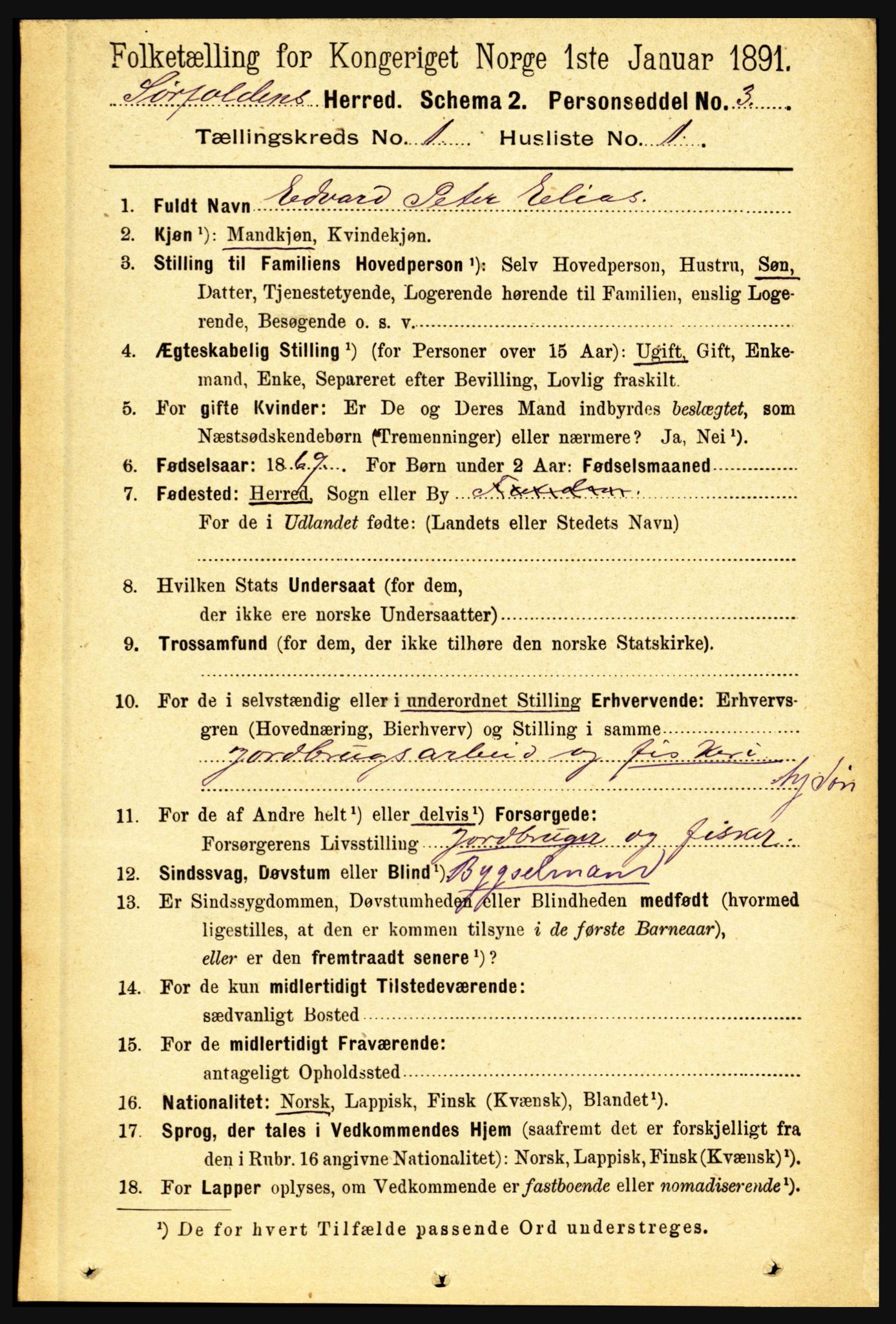 RA, 1891 census for 1845 Sørfold, 1891, p. 48