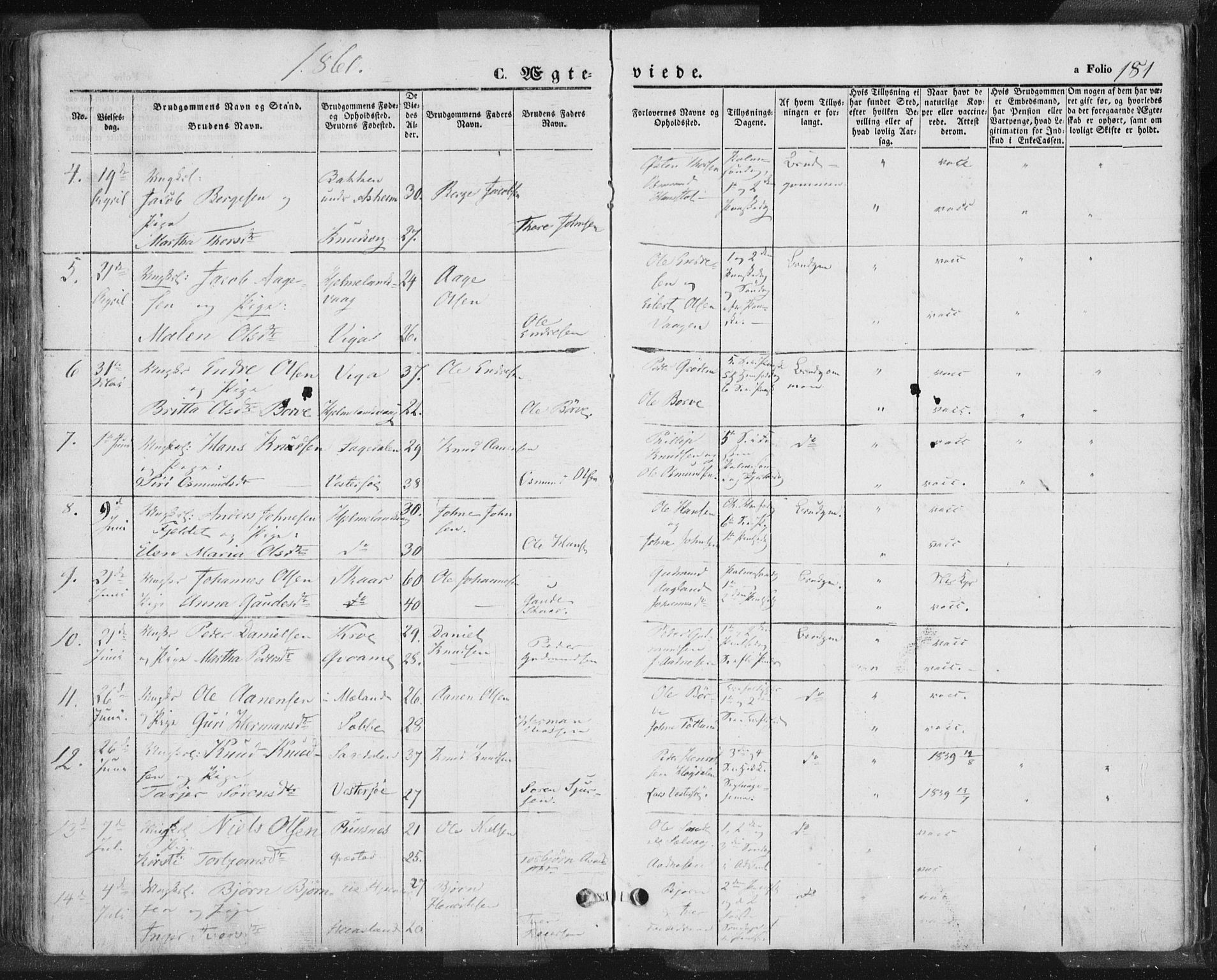 Hjelmeland sokneprestkontor, AV/SAST-A-101843/01/IV/L0009: Parish register (official) no. A 9, 1846-1860, p. 181