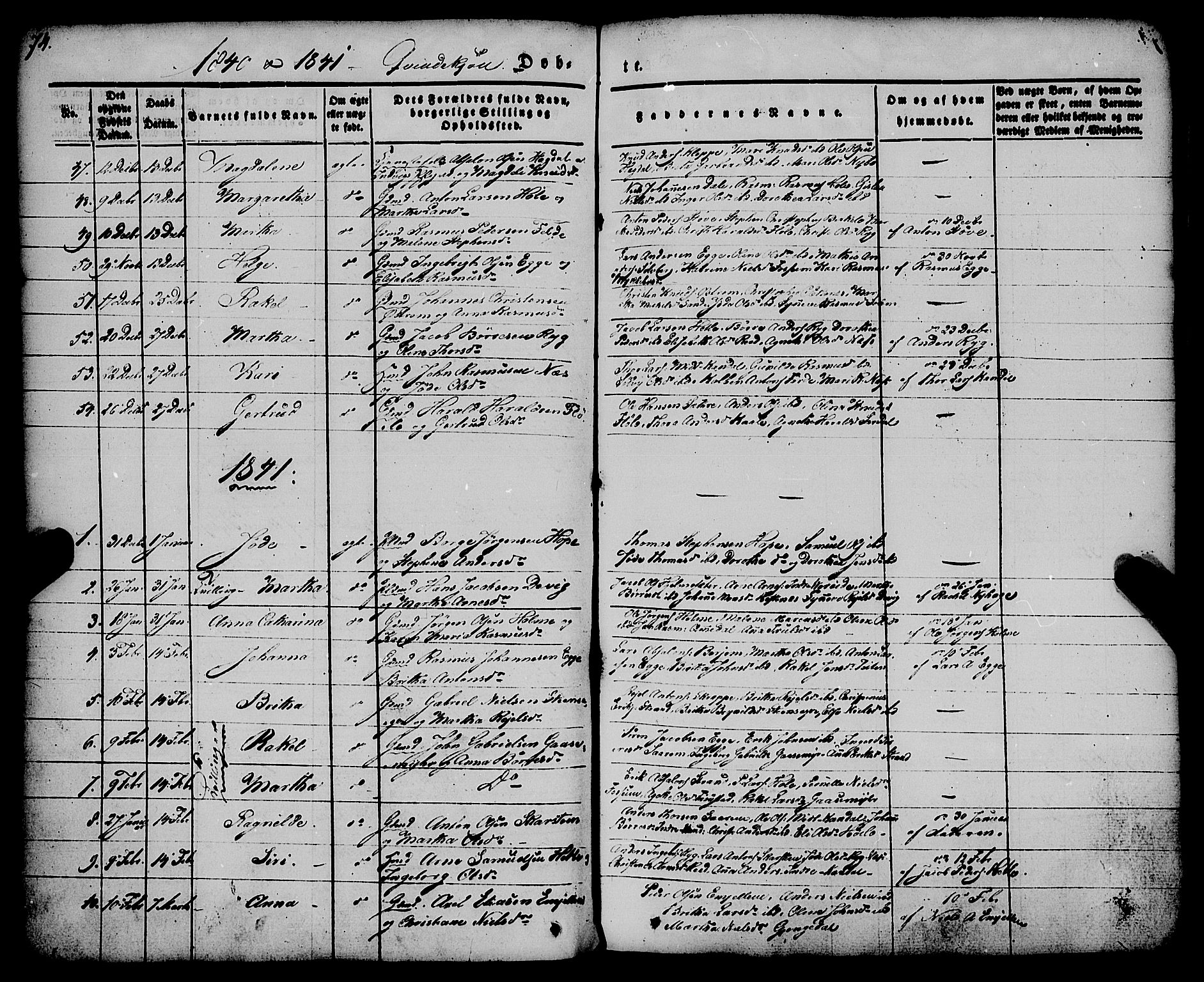 Gloppen sokneprestembete, AV/SAB-A-80101/H/Haa/Haaa/L0008: Parish register (official) no. A 8, 1837-1855, p. 74