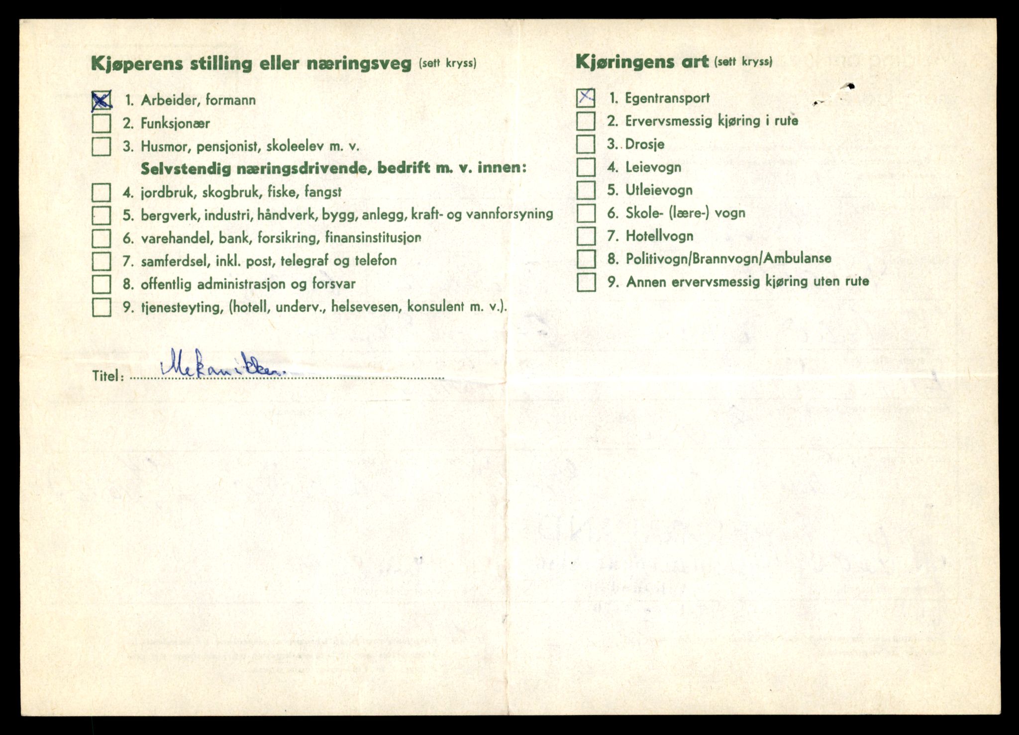 Møre og Romsdal vegkontor - Ålesund trafikkstasjon, AV/SAT-A-4099/F/Fe/L0049: Registreringskort for kjøretøy T 14864 - T 18613, 1927-1998, p. 736