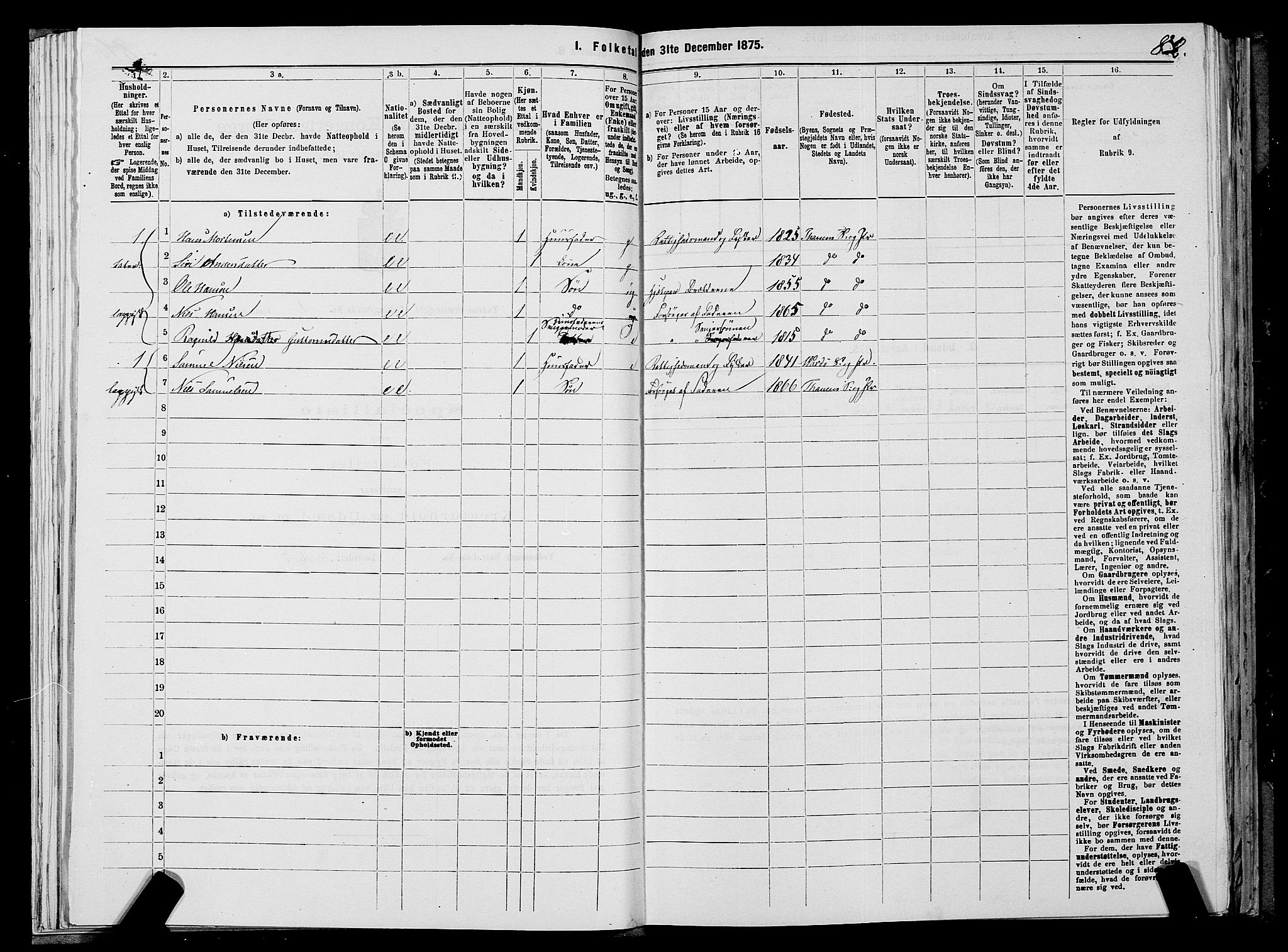 SATØ, 1875 census for 2025P Tana, 1875, p. 1082