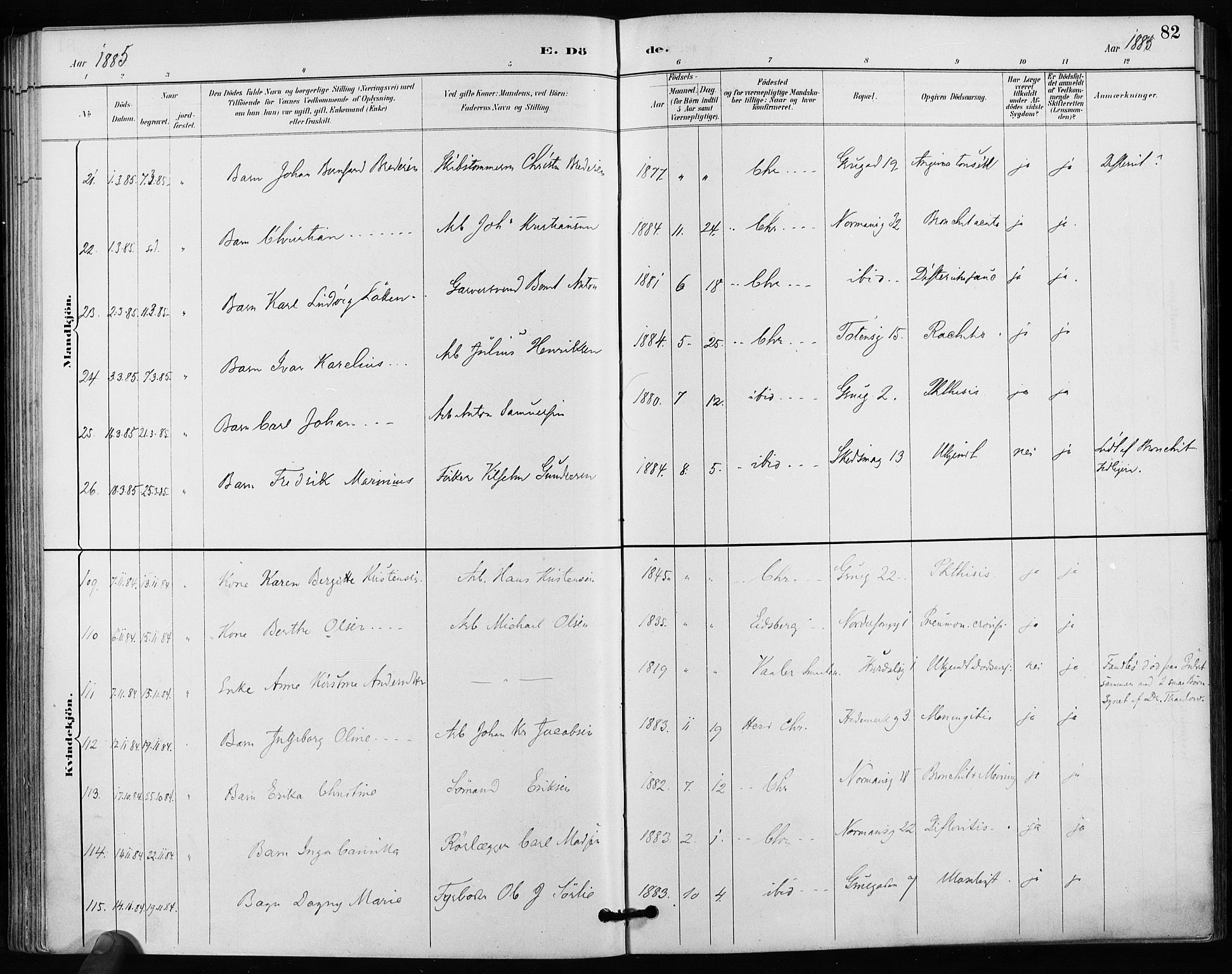 Kampen prestekontor Kirkebøker, AV/SAO-A-10853/F/Fa/L0004: Parish register (official) no. I 4, 1885-1892, p. 82