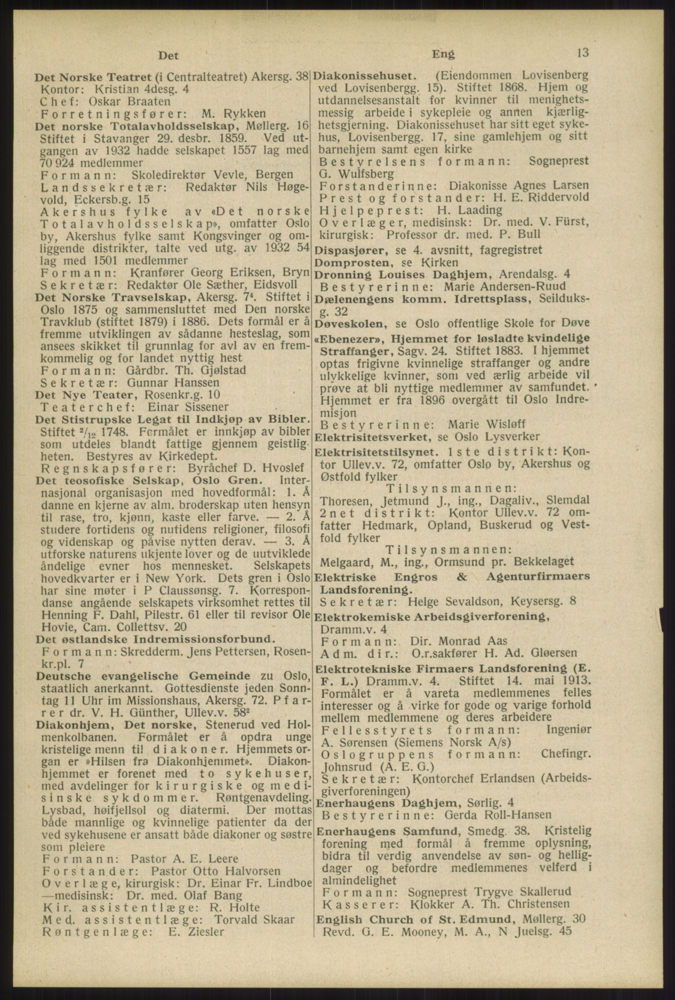 Kristiania/Oslo adressebok, PUBL/-, 1934, p. 13