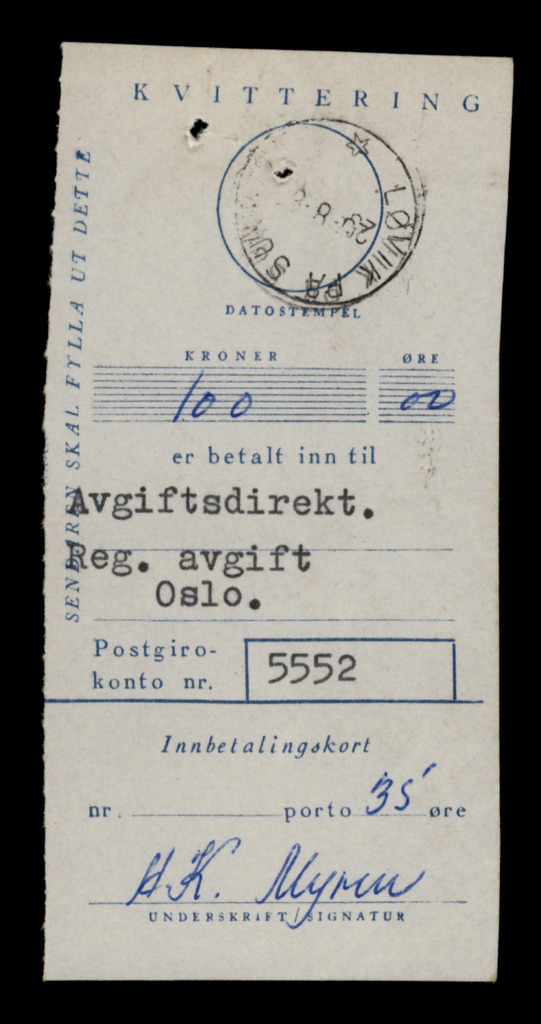 Møre og Romsdal vegkontor - Ålesund trafikkstasjon, AV/SAT-A-4099/F/Fe/L0039: Registreringskort for kjøretøy T 13361 - T 13530, 1927-1998, p. 1255