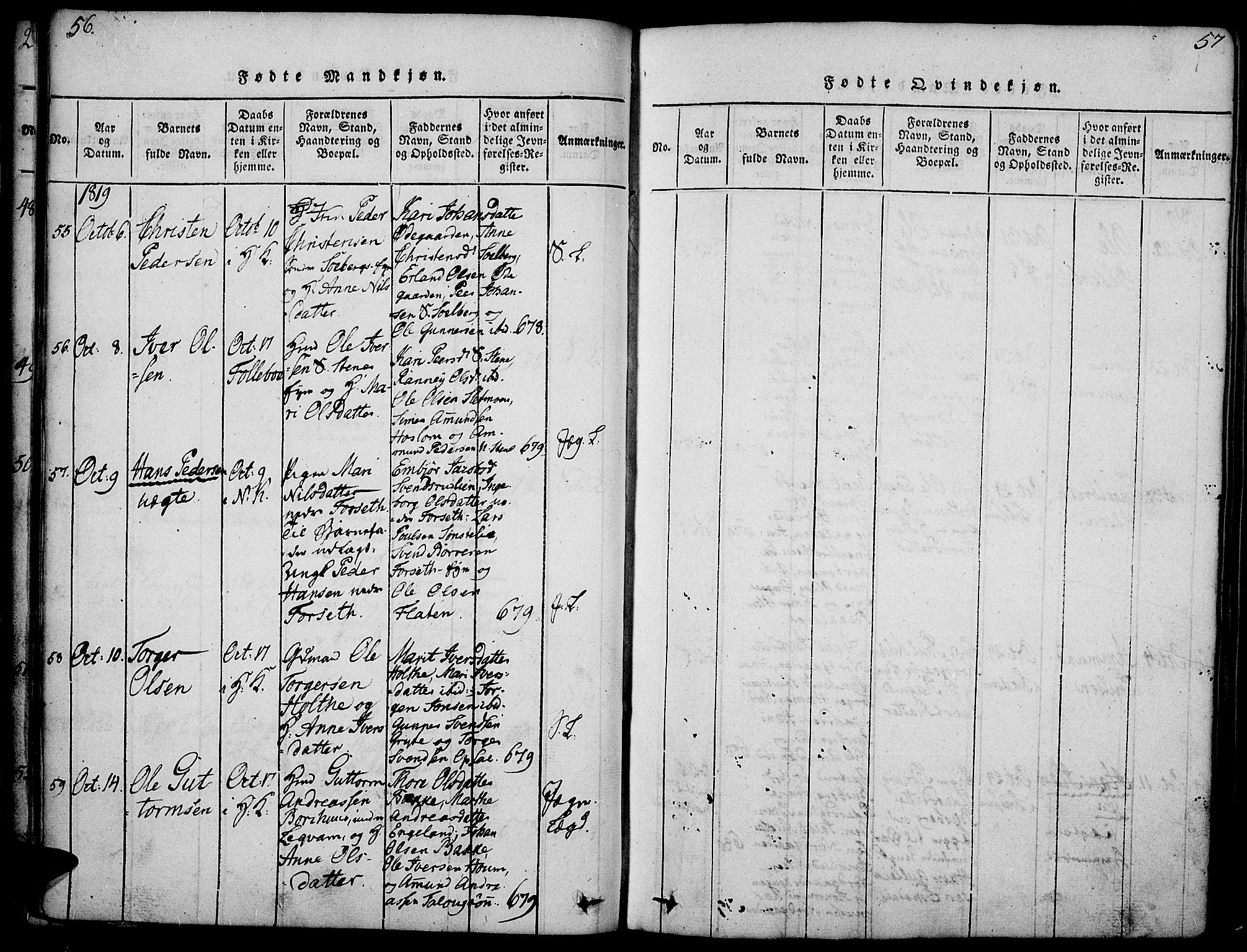 Gausdal prestekontor, AV/SAH-PREST-090/H/Ha/Haa/L0005: Parish register (official) no. 5, 1817-1829, p. 56-57