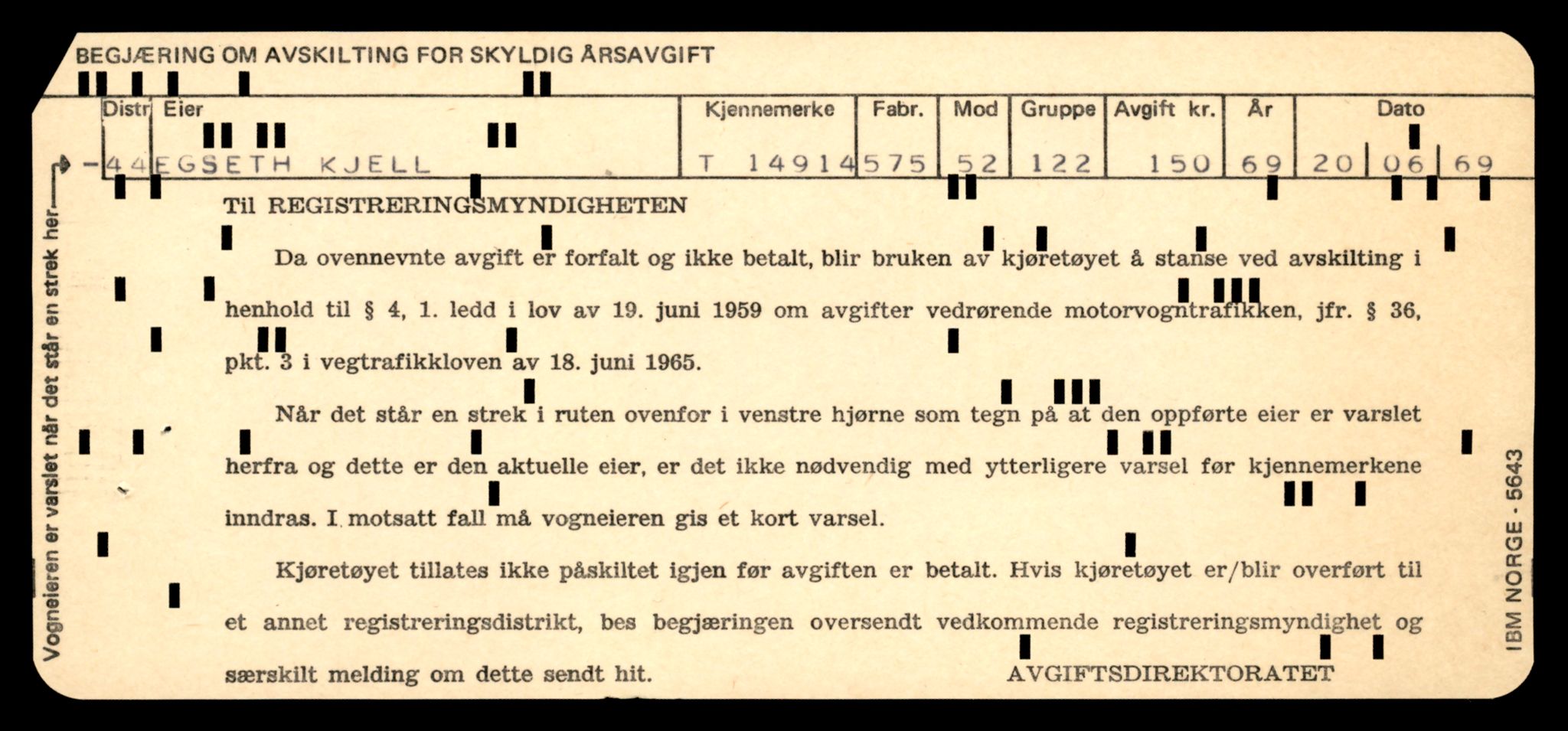 Møre og Romsdal vegkontor - Ålesund trafikkstasjon, AV/SAT-A-4099/F/Fe/L0049: Registreringskort for kjøretøy T 14864 - T 18613, 1927-1998, p. 1149