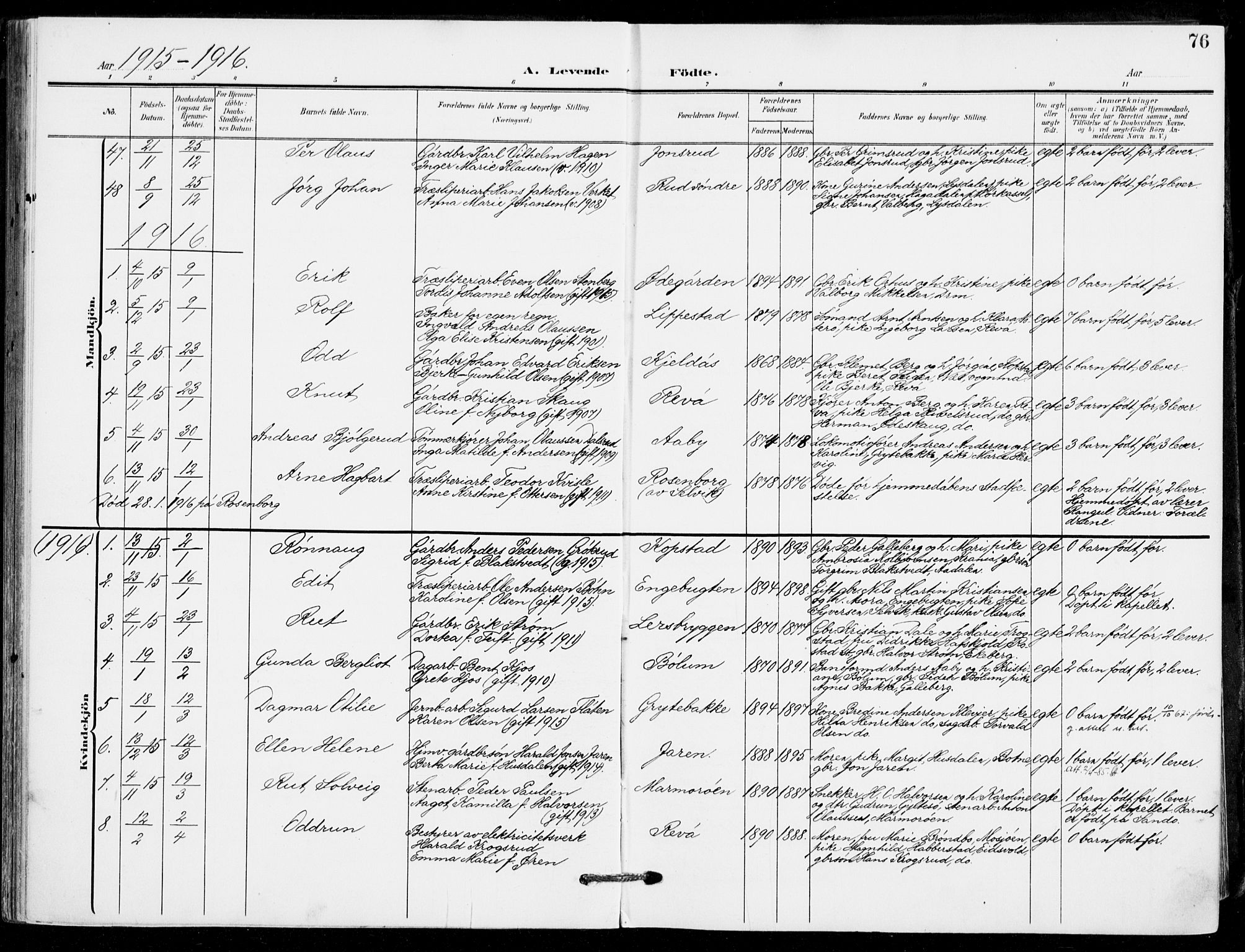 Sande Kirkebøker, SAKO/A-53/F/Fa/L0008: Parish register (official) no. 8, 1904-1921, p. 76