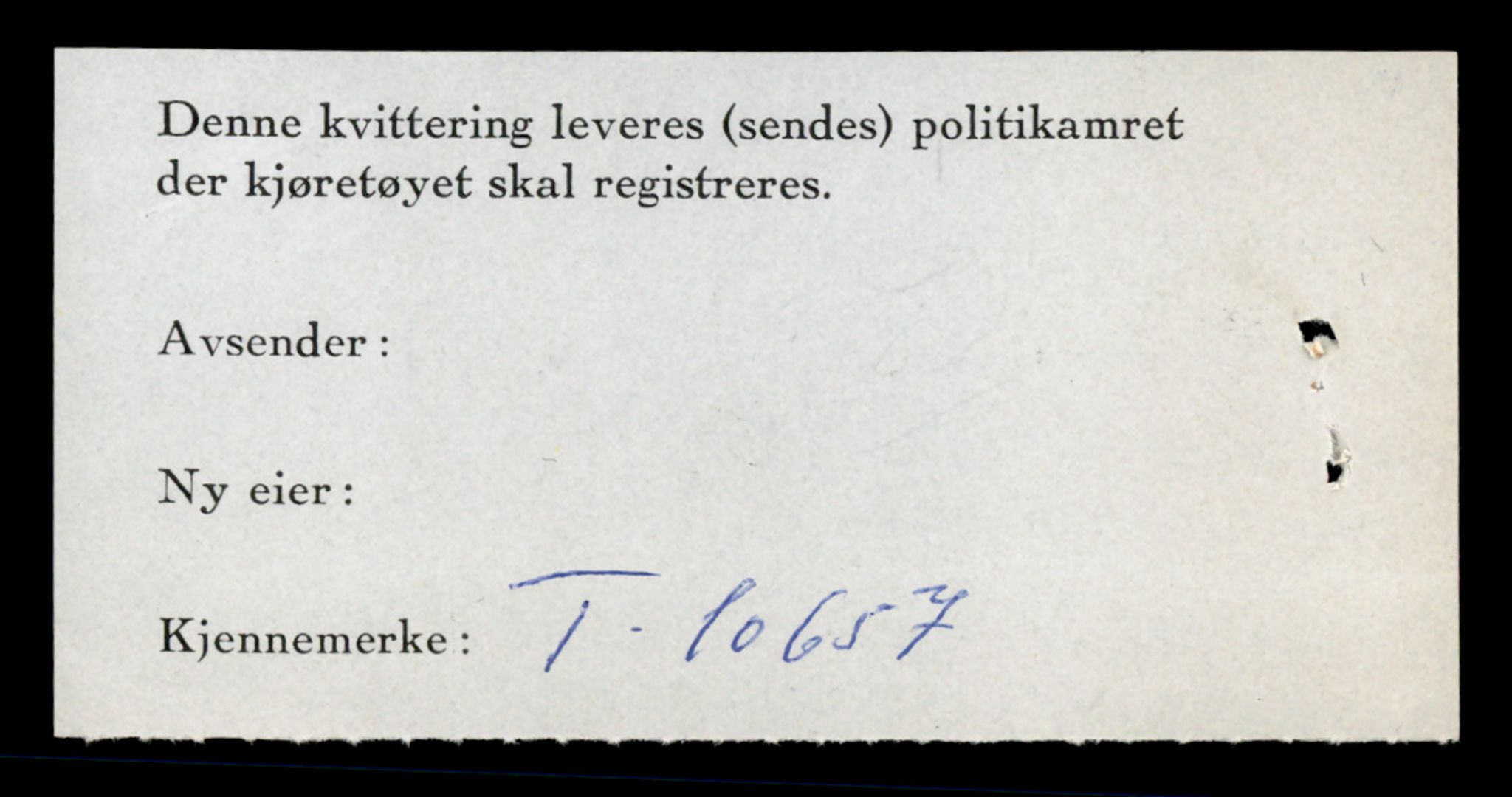 Møre og Romsdal vegkontor - Ålesund trafikkstasjon, AV/SAT-A-4099/F/Fe/L0022: Registreringskort for kjøretøy T 10584 - T 10694, 1927-1998, p. 2090