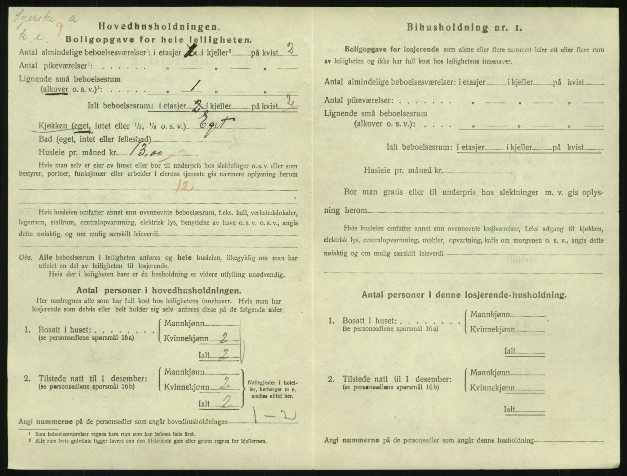 SAKO, 1920 census for Horten, 1920, p. 5946