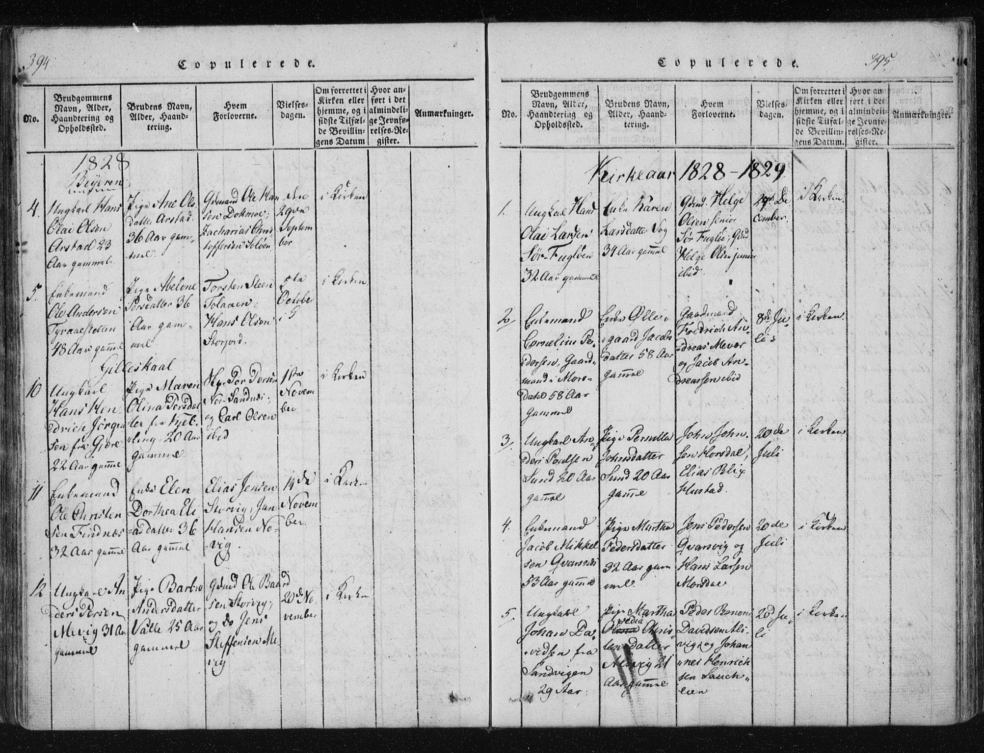 Ministerialprotokoller, klokkerbøker og fødselsregistre - Nordland, SAT/A-1459/805/L0096: Parish register (official) no. 805A03, 1820-1837, p. 394-395