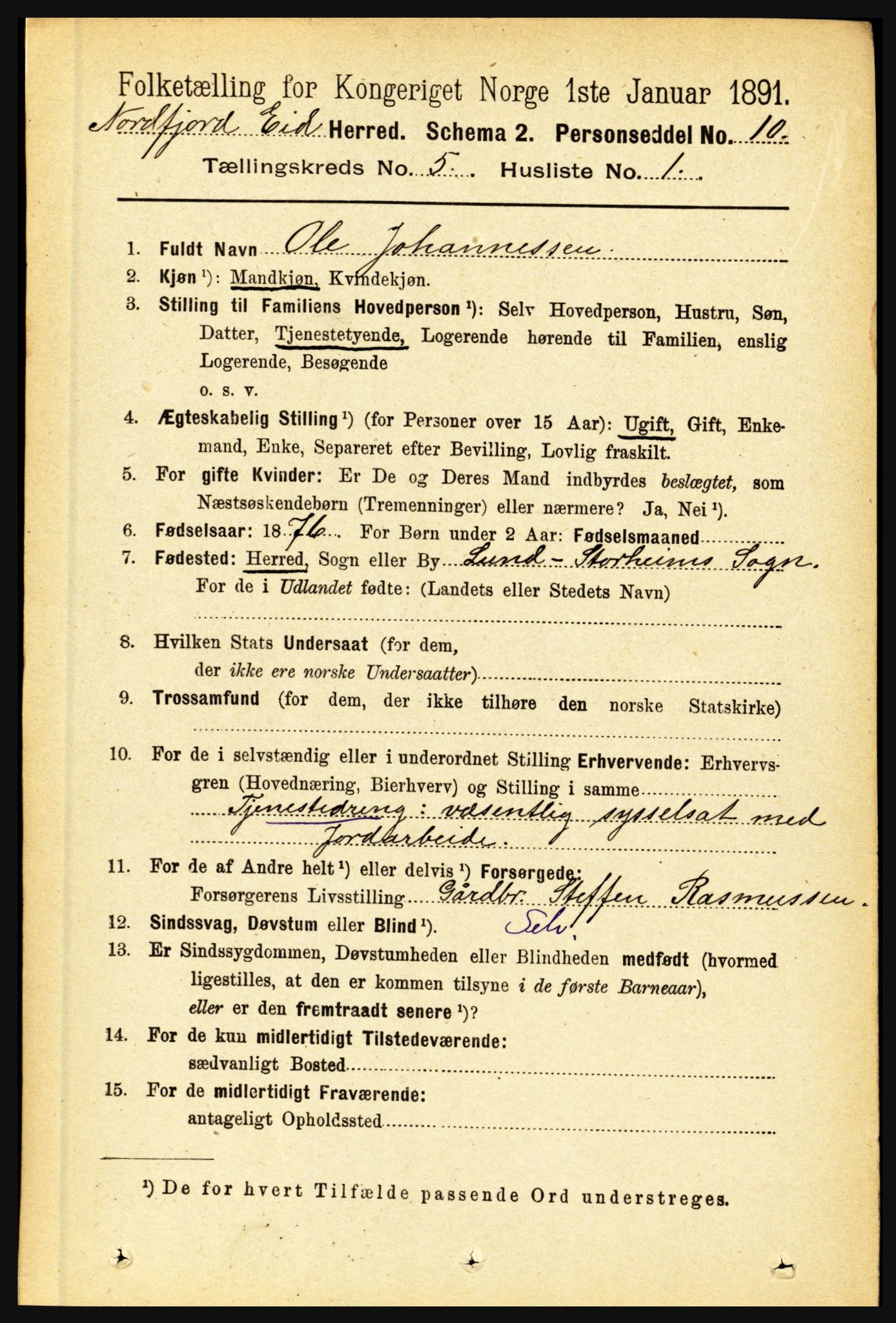 RA, 1891 census for 1443 Eid, 1891, p. 1156