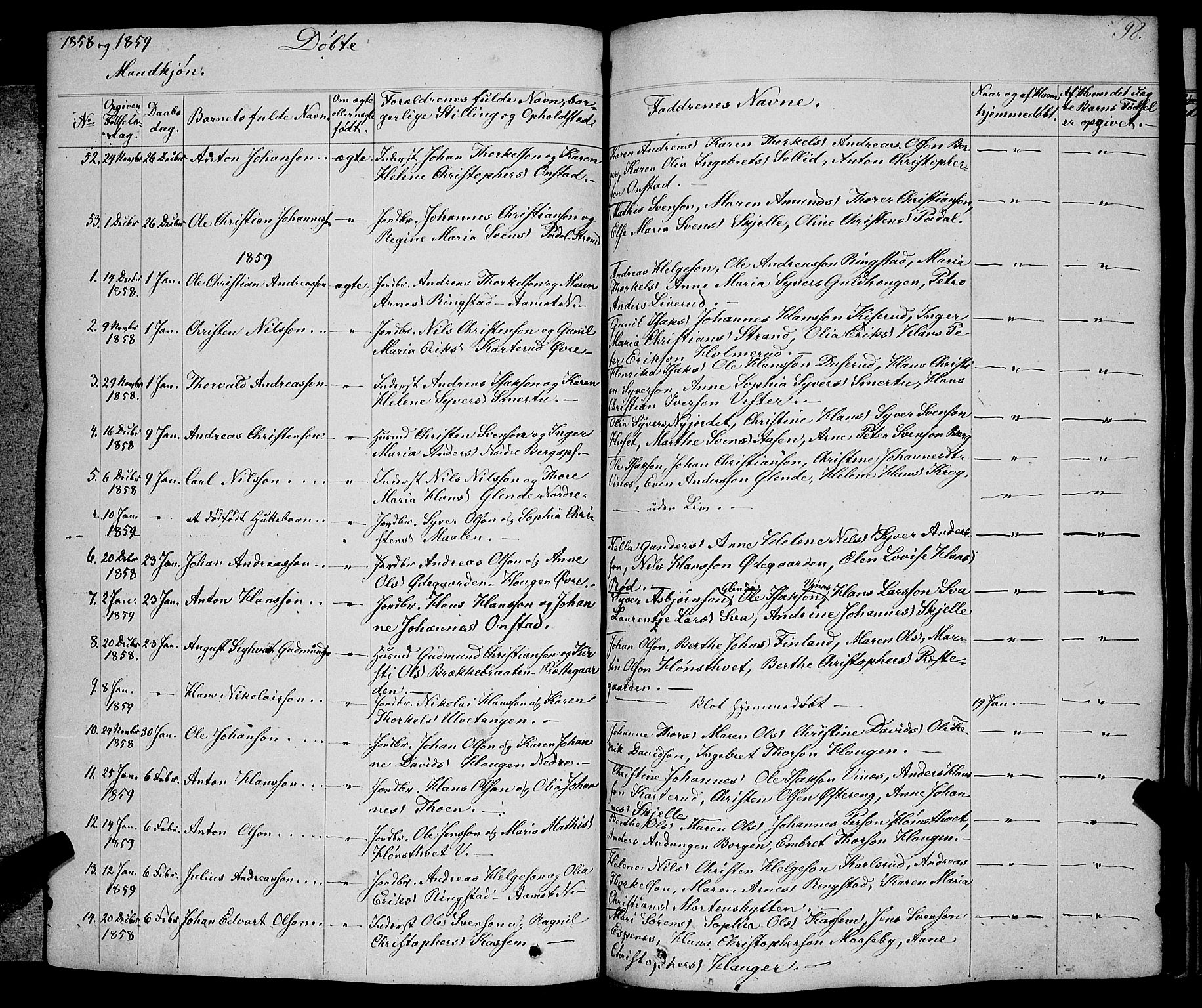 Skiptvet prestekontor Kirkebøker, SAO/A-20009/F/Fa/L0006: Parish register (official) no. 6, 1839-1860, p. 98