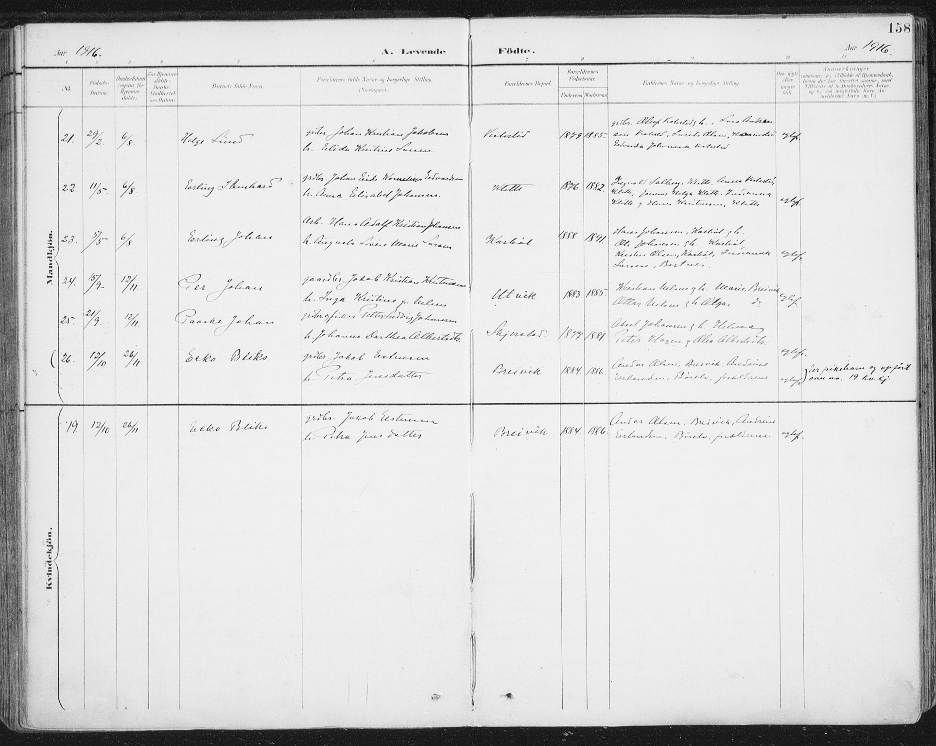 Ministerialprotokoller, klokkerbøker og fødselsregistre - Nordland, AV/SAT-A-1459/852/L0741: Parish register (official) no. 852A11, 1894-1917, p. 158