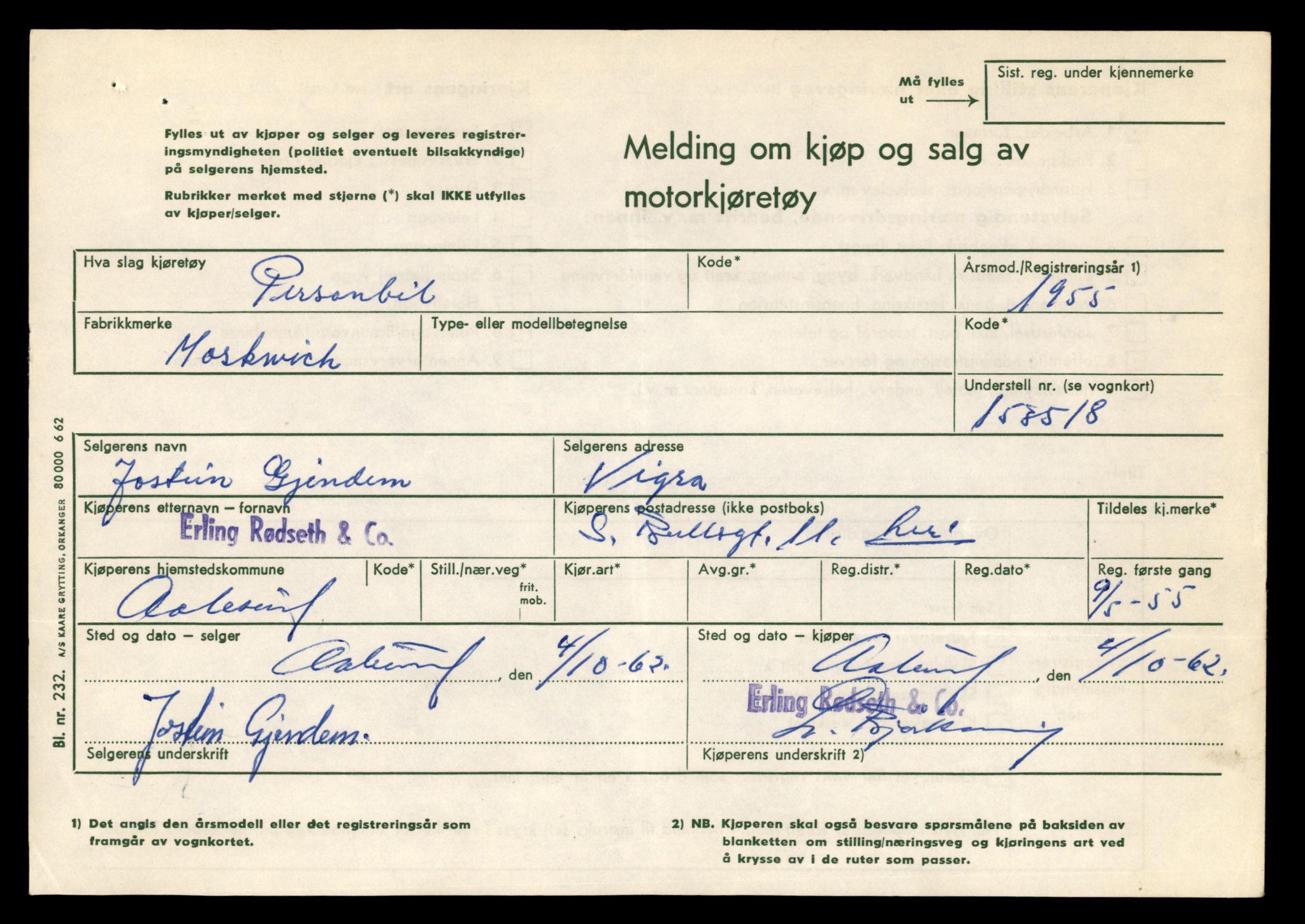 Møre og Romsdal vegkontor - Ålesund trafikkstasjon, AV/SAT-A-4099/F/Fe/L0048: Registreringskort for kjøretøy T 14721 - T 14863, 1927-1998, p. 1068