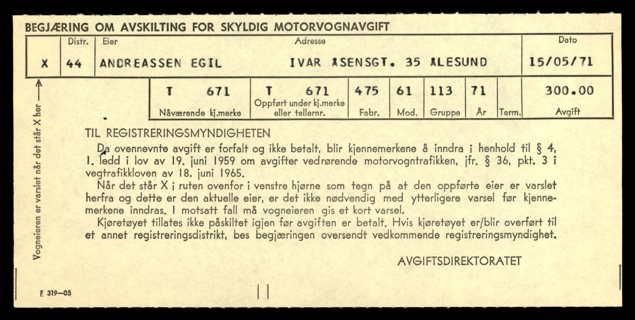Møre og Romsdal vegkontor - Ålesund trafikkstasjon, SAT/A-4099/F/Fe/L0007: Registreringskort for kjøretøy T 651 - T 746, 1927-1998, p. 701