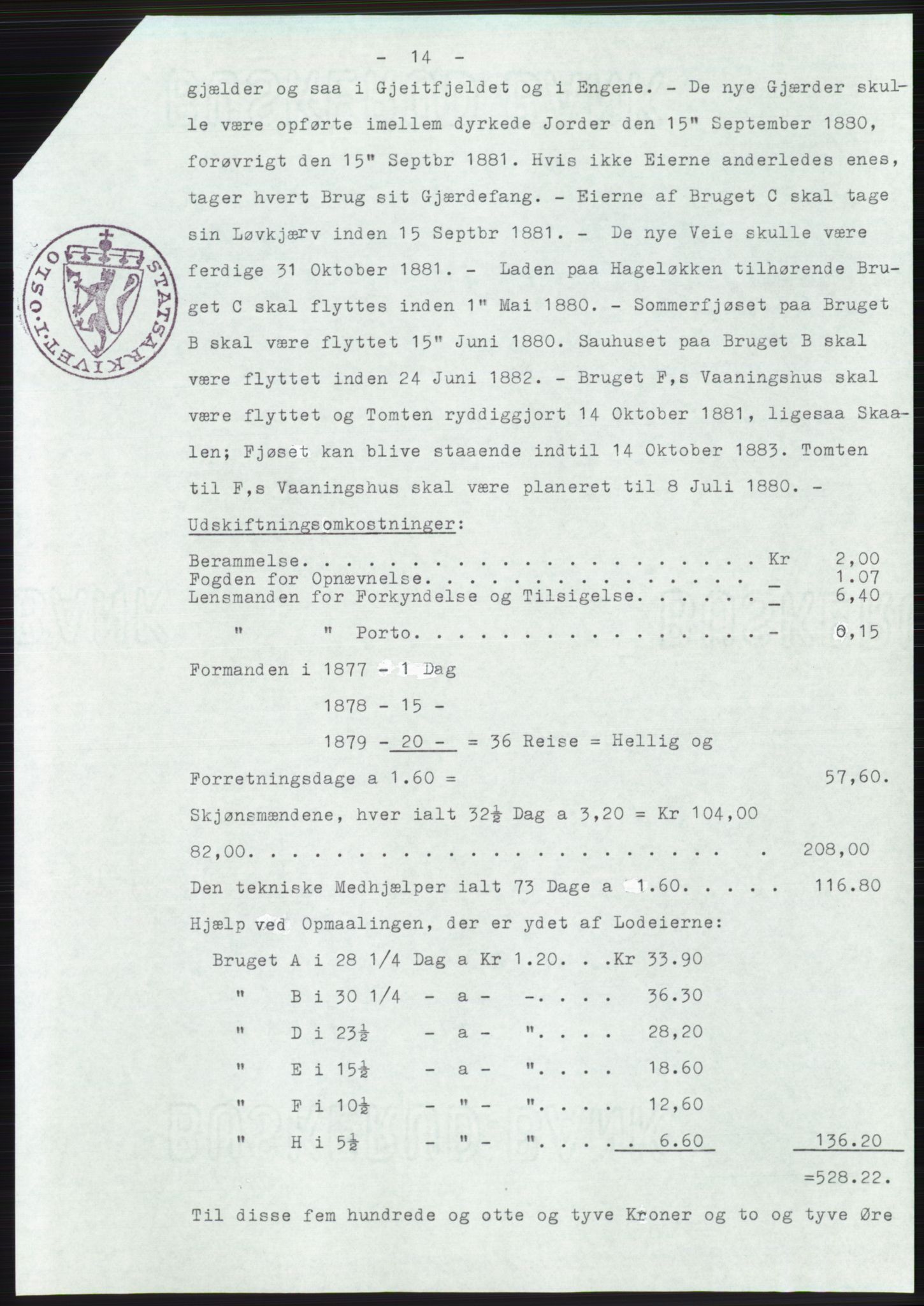 Statsarkivet i Oslo, SAO/A-10621/Z/Zd/L0036: Avskrifter, j.nr 88-2903/1977, 1977, p. 384