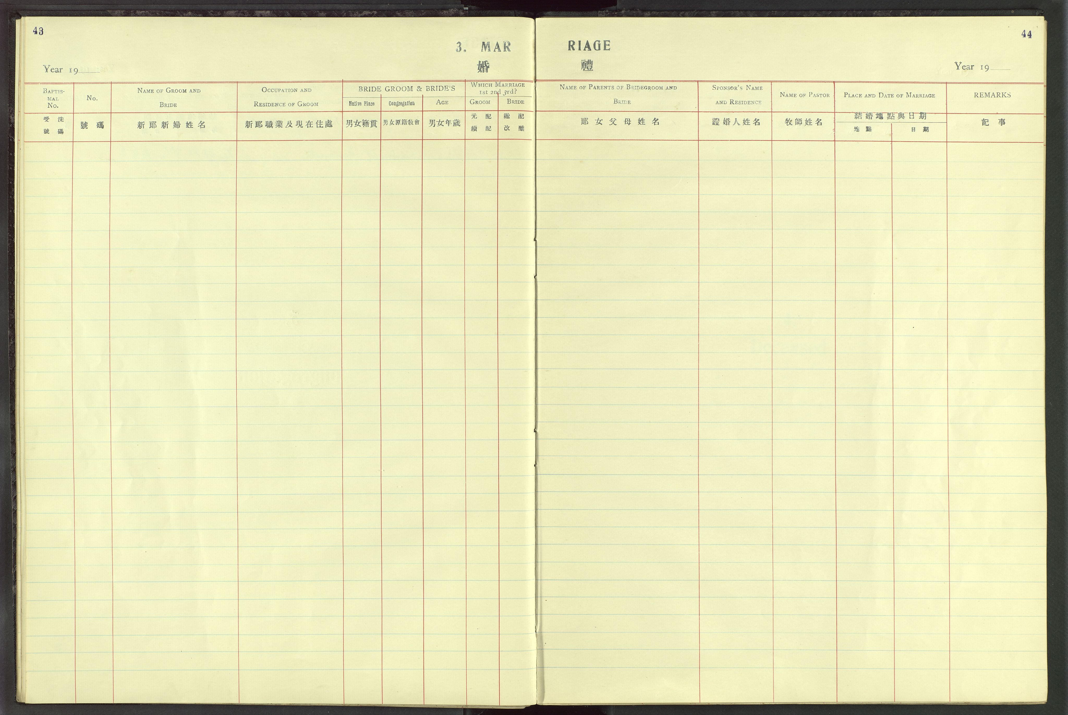 Det Norske Misjonsselskap - utland - Kina (Hunan), VID/MA-A-1065/Dm/L0025: Parish register (official) no. 63, 1908-1948, p. 43-44