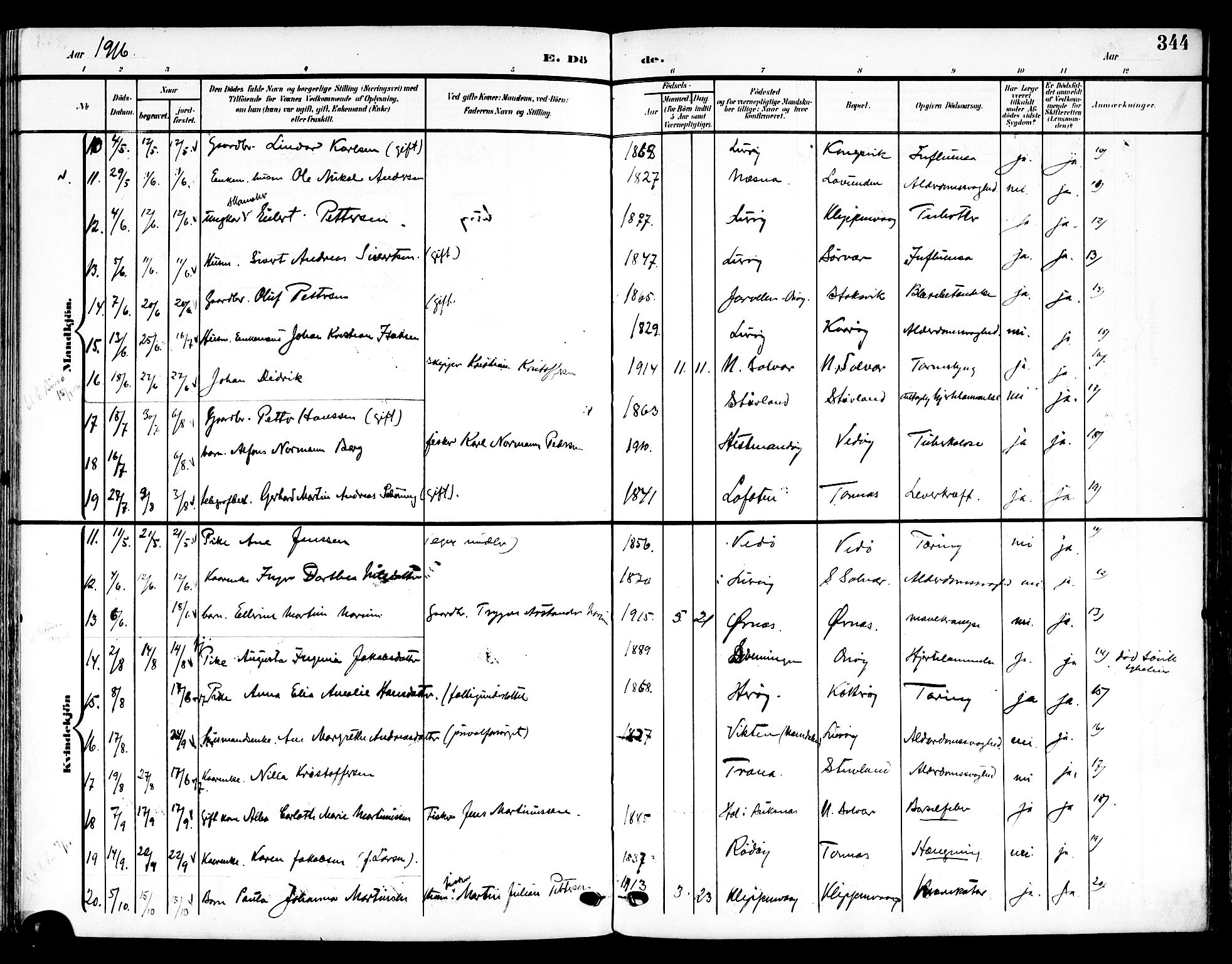 Ministerialprotokoller, klokkerbøker og fødselsregistre - Nordland, SAT/A-1459/839/L0569: Parish register (official) no. 839A06, 1903-1922, p. 344