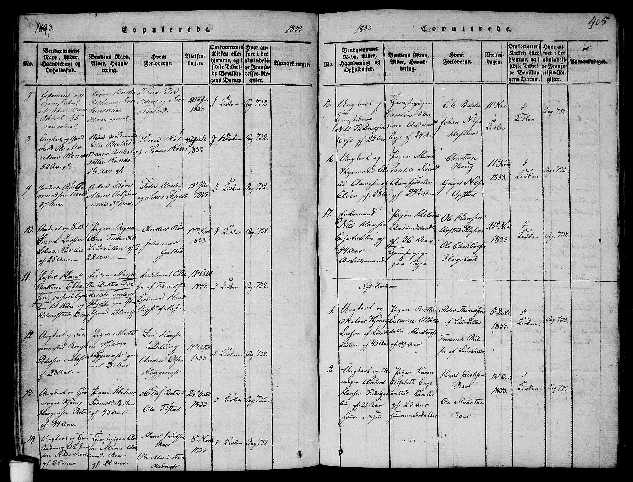 Rygge prestekontor Kirkebøker, SAO/A-10084b/F/Fa/L0003: Parish register (official) no. 3, 1814-1836, p. 404-405