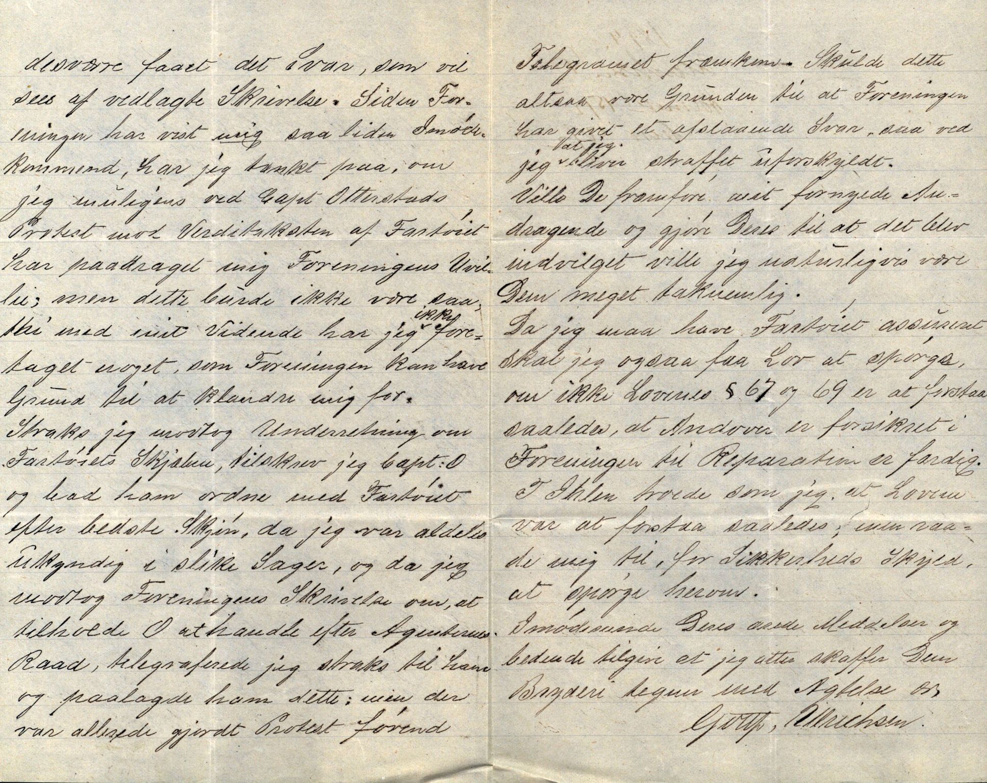 Pa 63 - Østlandske skibsassuranceforening, VEMU/A-1079/G/Ga/L0030/0001: Havaridokumenter / Leif, Korsvei, Margret, Mangerton, Mathilde, Island, Andover, 1893, p. 240