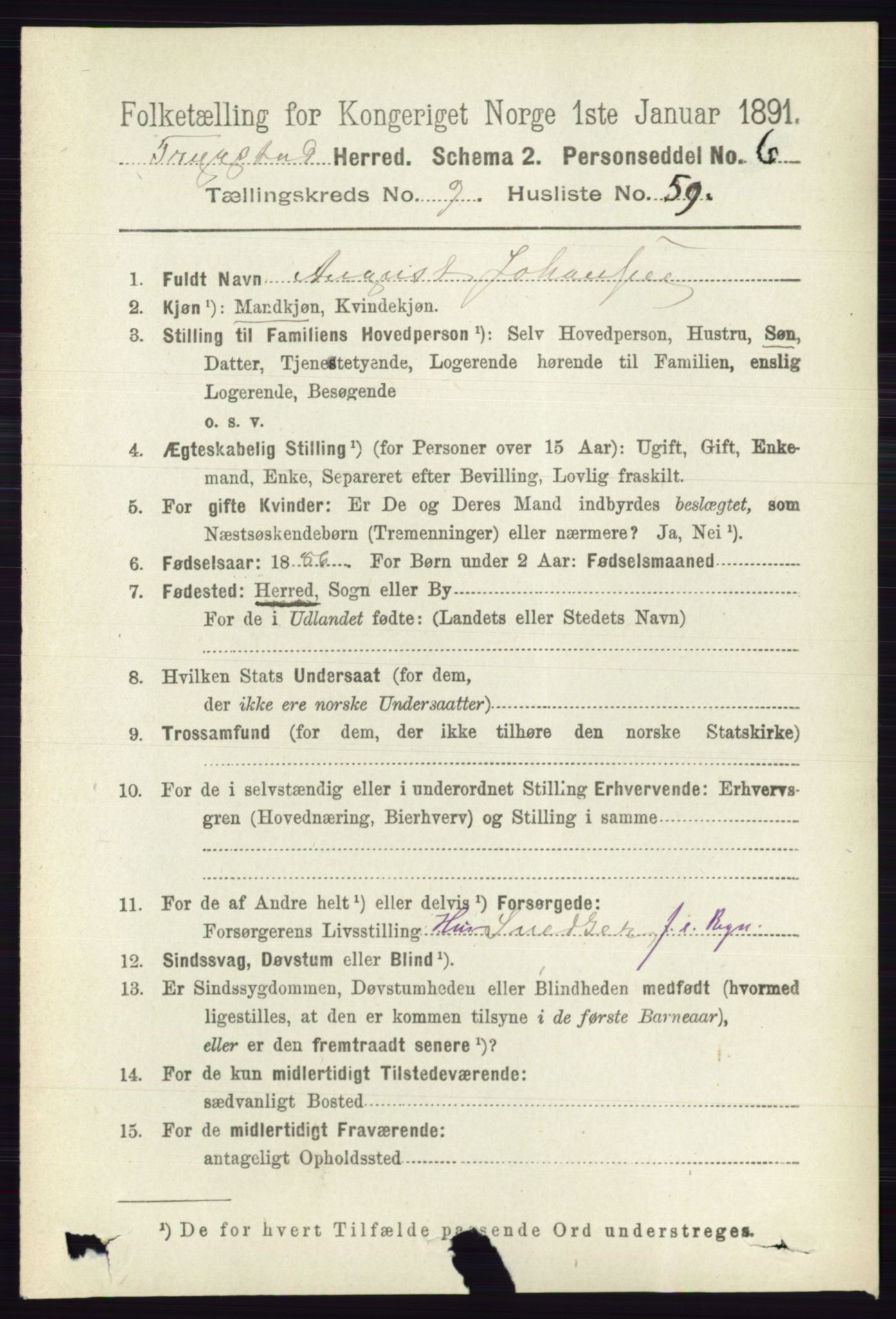 RA, 1891 Census for 0122 Trøgstad, 1891, p. 4227