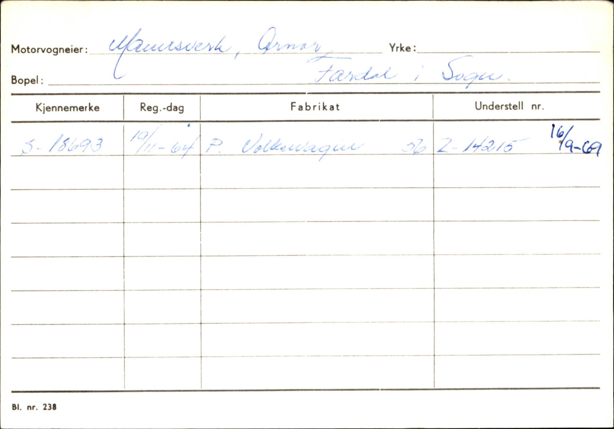 Statens vegvesen, Sogn og Fjordane vegkontor, AV/SAB-A-5301/4/F/L0124: Eigarregister Sogndal A-U, 1945-1975, p. 1637