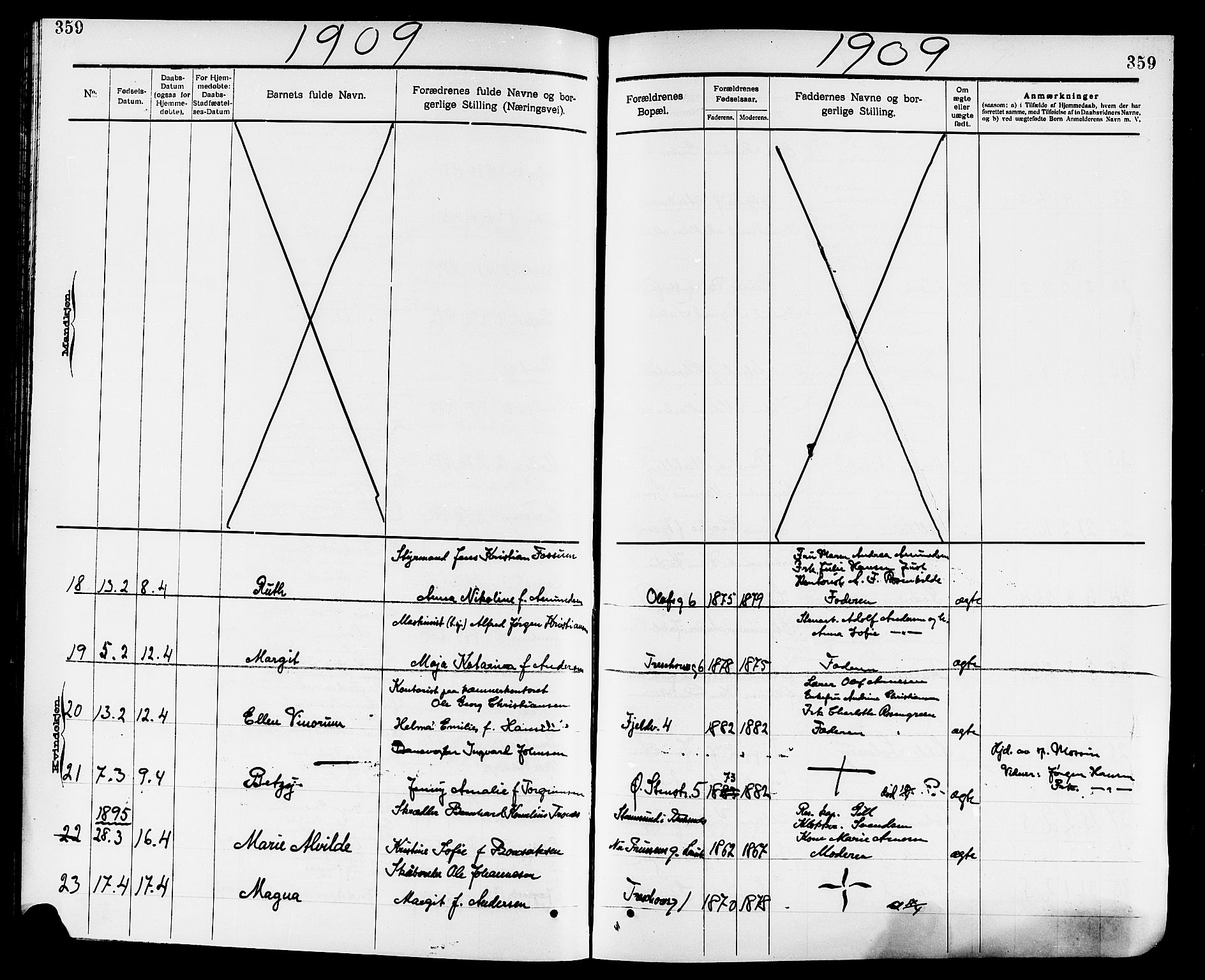 Larvik kirkebøker, AV/SAKO-A-352/G/Ga/L0005: Parish register (copy) no. I 5, 1888-1909, p. 359