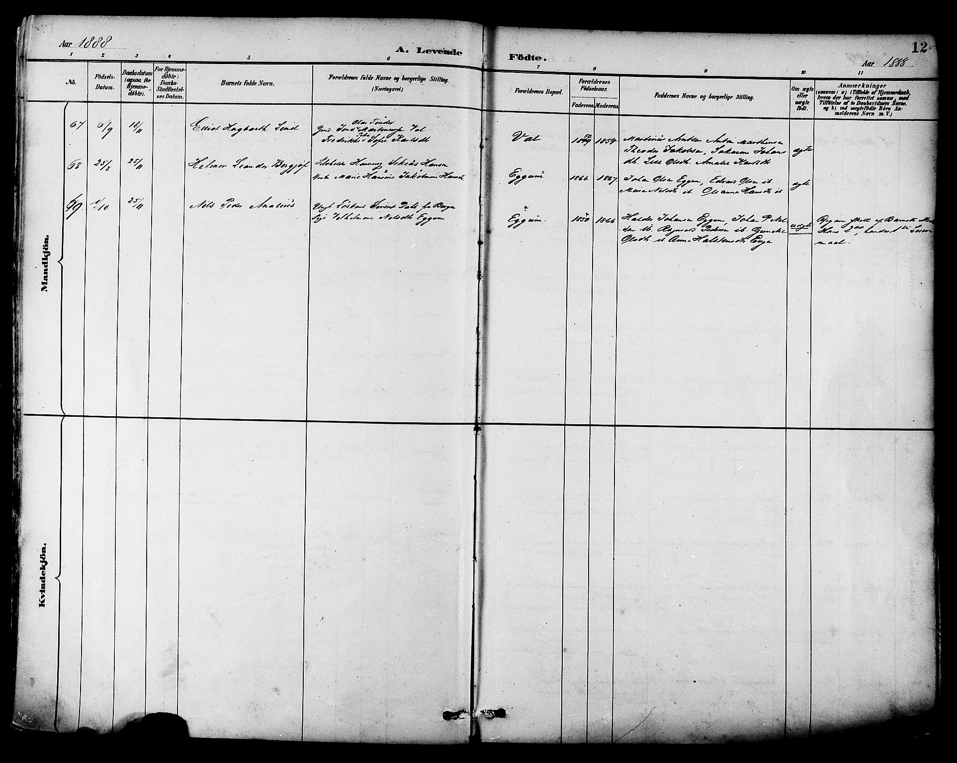 Ministerialprotokoller, klokkerbøker og fødselsregistre - Nordland, AV/SAT-A-1459/880/L1133: Parish register (official) no. 880A07, 1888-1898, p. 12