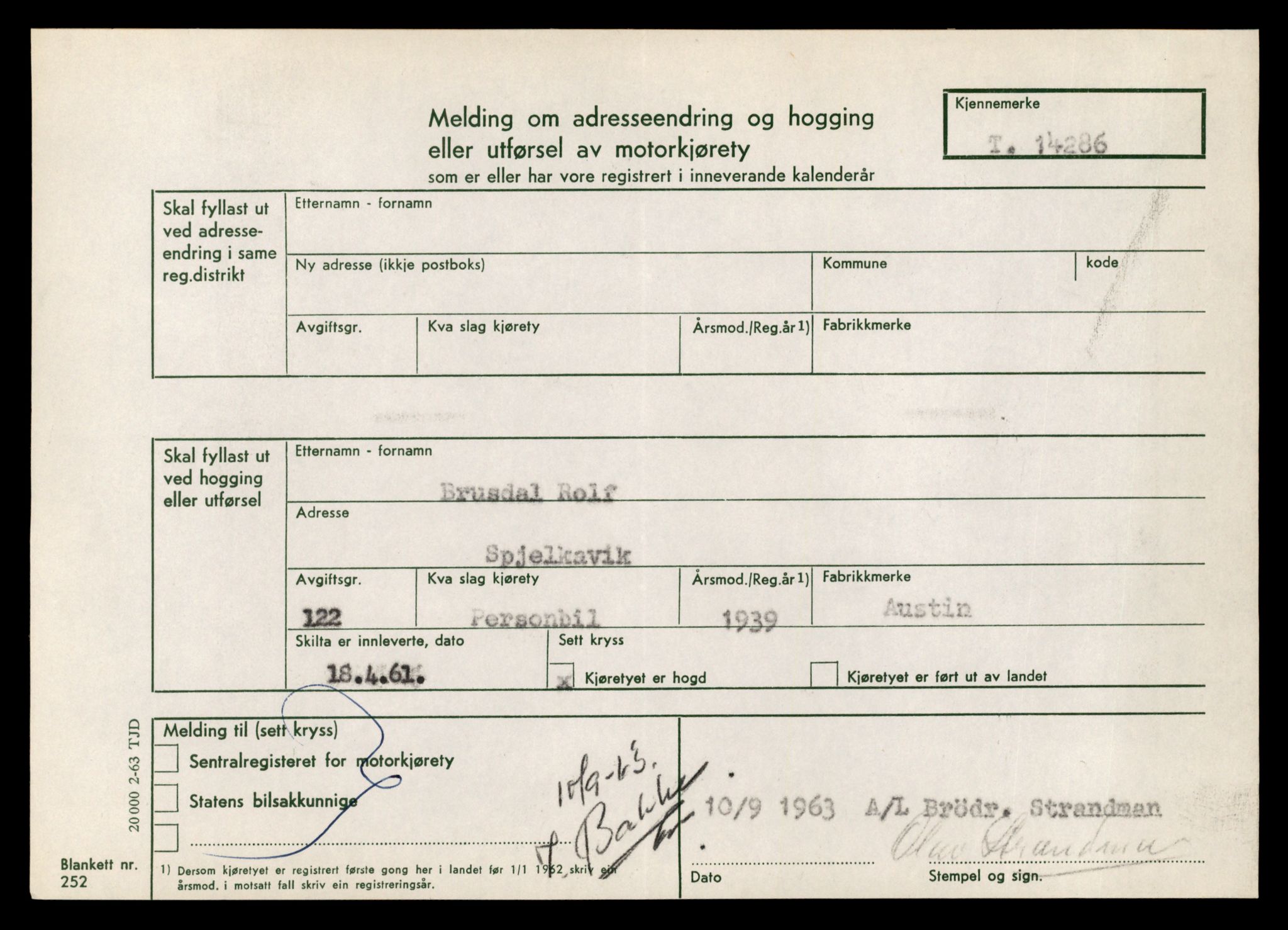 Møre og Romsdal vegkontor - Ålesund trafikkstasjon, AV/SAT-A-4099/F/Fe/L0044: Registreringskort for kjøretøy T 14205 - T 14319, 1927-1998, p. 2392