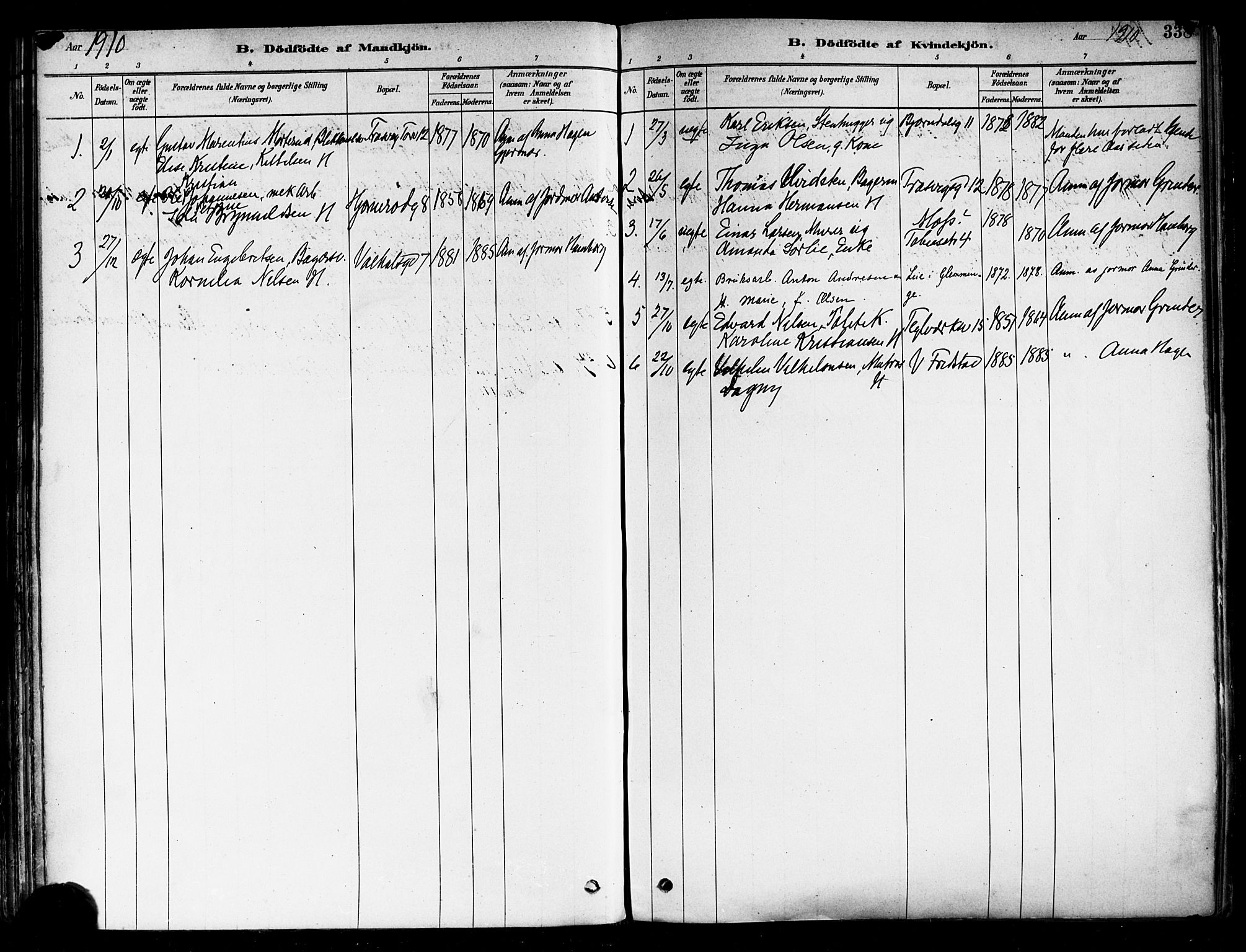 Fredrikstad domkirkes prestekontor Kirkebøker, SAO/A-10906/F/Fa/L0002: Parish register (official) no. 2, 1878-1894, p. 338
