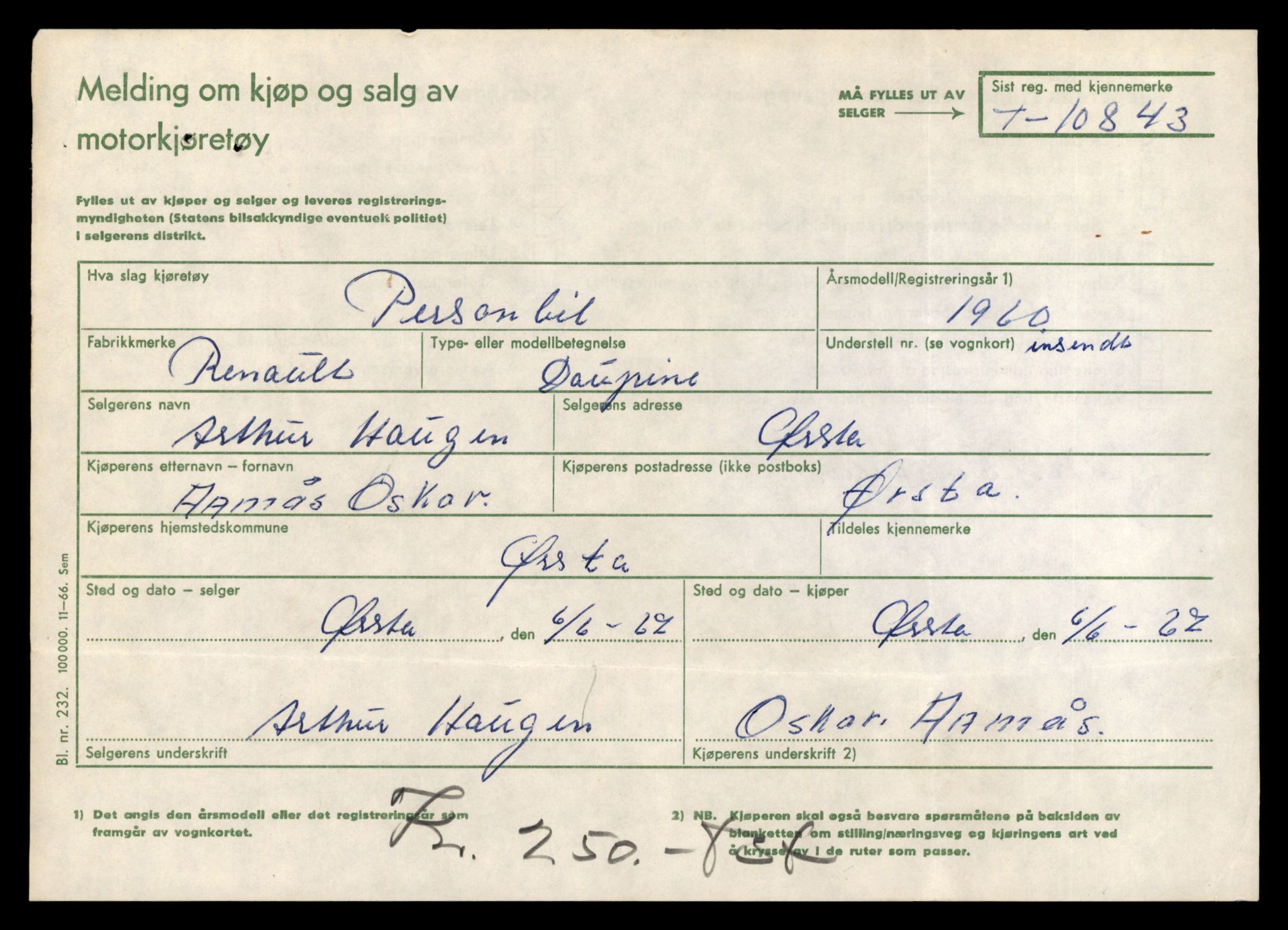 Møre og Romsdal vegkontor - Ålesund trafikkstasjon, AV/SAT-A-4099/F/Fe/L0024: Registreringskort for kjøretøy T 10810 - T 10930, 1927-1998, p. 929