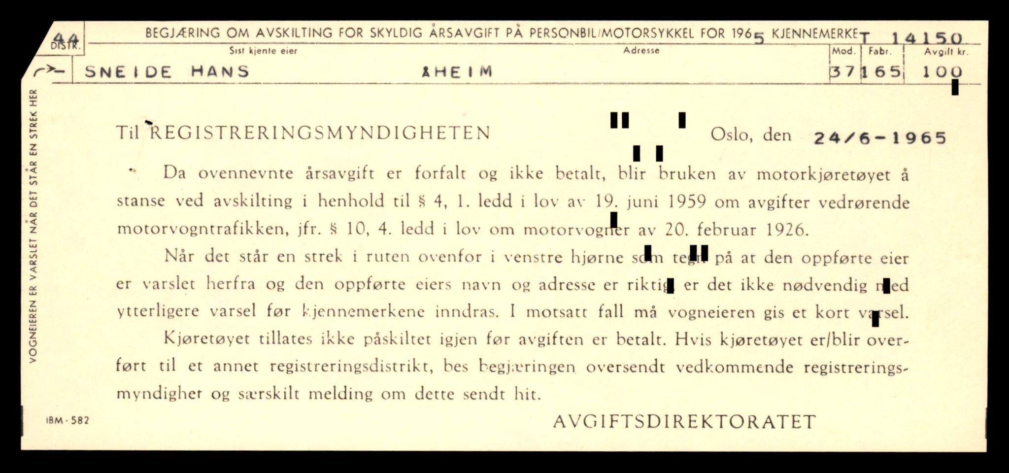 Møre og Romsdal vegkontor - Ålesund trafikkstasjon, AV/SAT-A-4099/F/Fe/L0043: Registreringskort for kjøretøy T 14080 - T 14204, 1927-1998, p. 1863