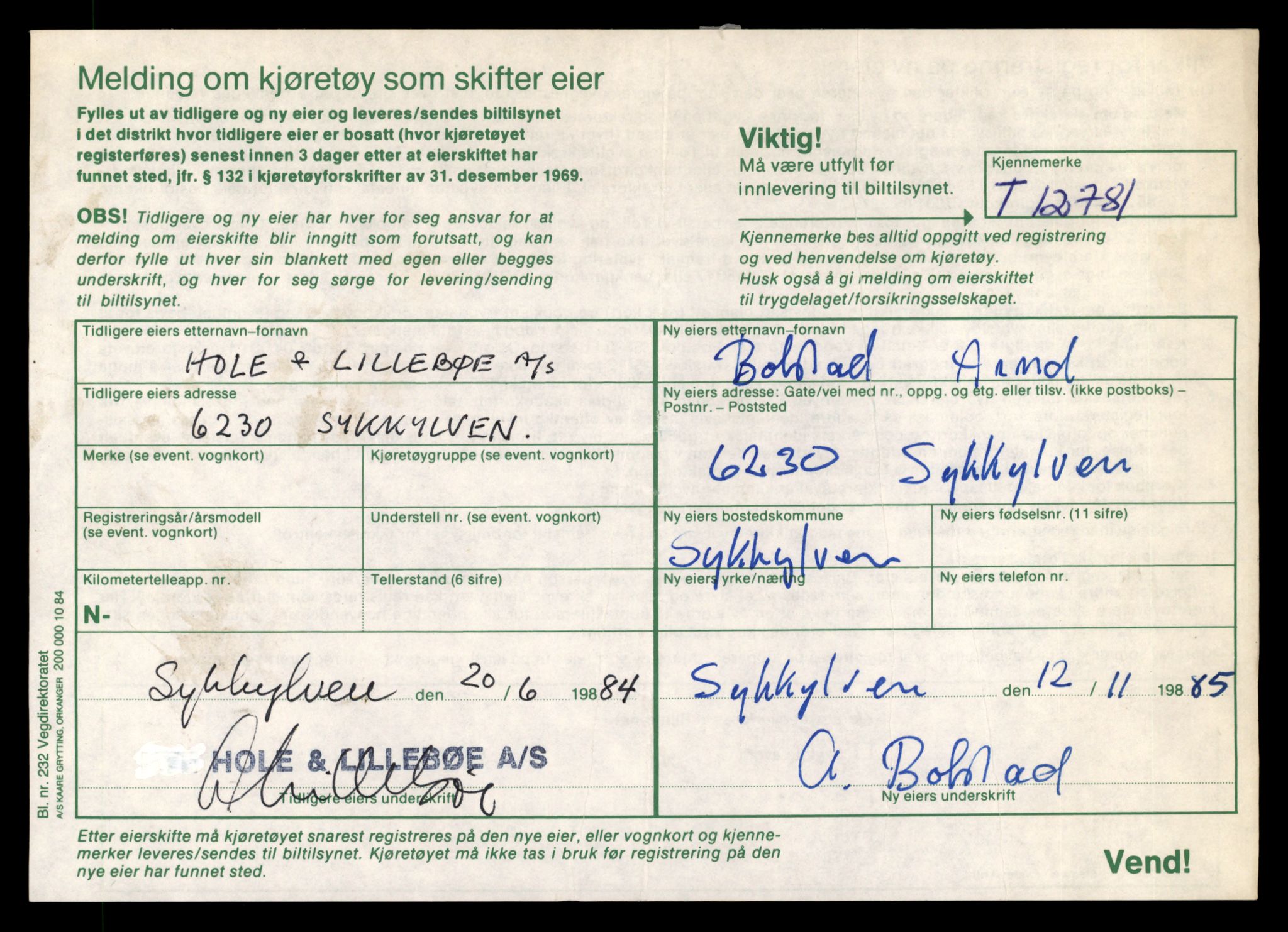 Møre og Romsdal vegkontor - Ålesund trafikkstasjon, AV/SAT-A-4099/F/Fe/L0035: Registreringskort for kjøretøy T 12653 - T 12829, 1927-1998, p. 2142
