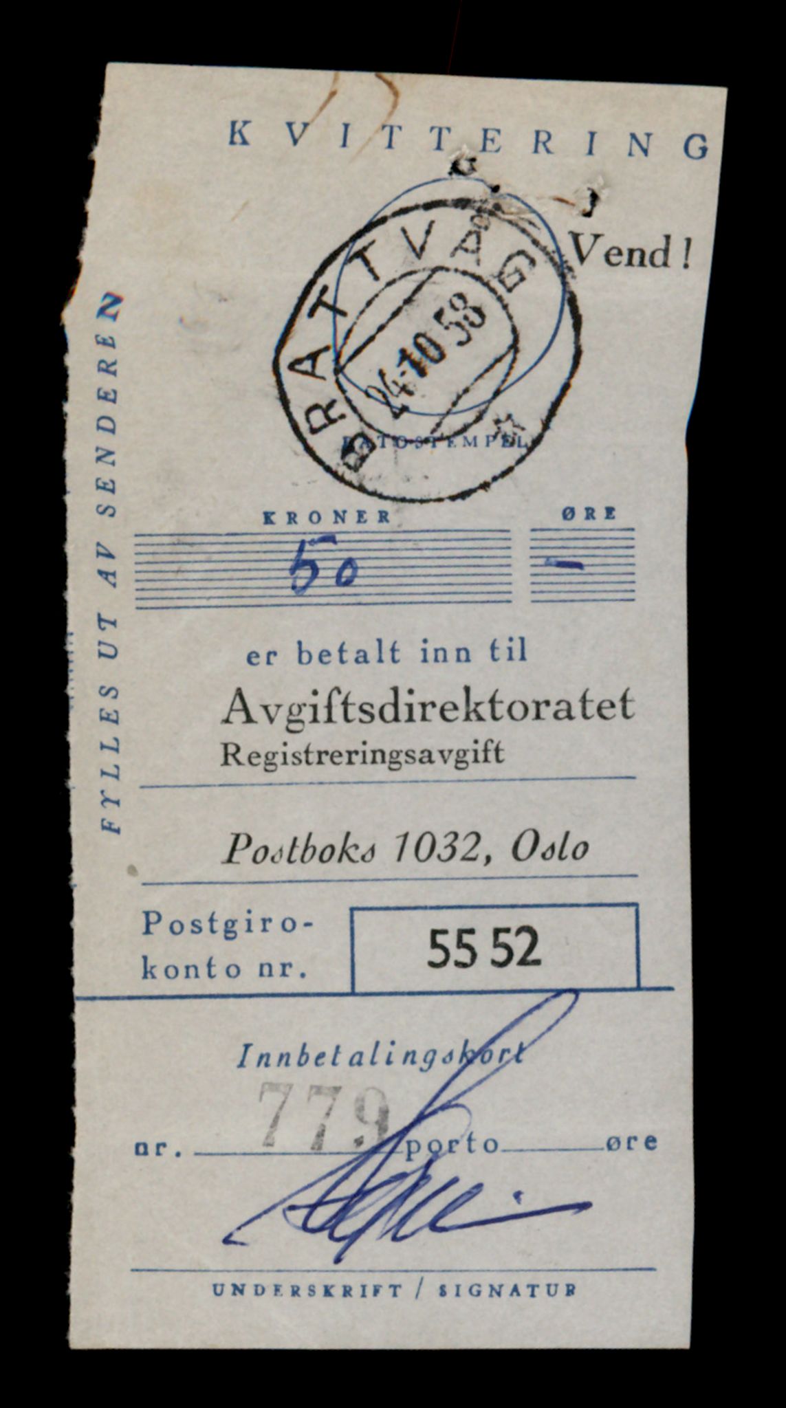 Møre og Romsdal vegkontor - Ålesund trafikkstasjon, SAT/A-4099/F/Fe/L0037: Registreringskort for kjøretøy T 13031 - T 13179, 1927-1998, p. 2684