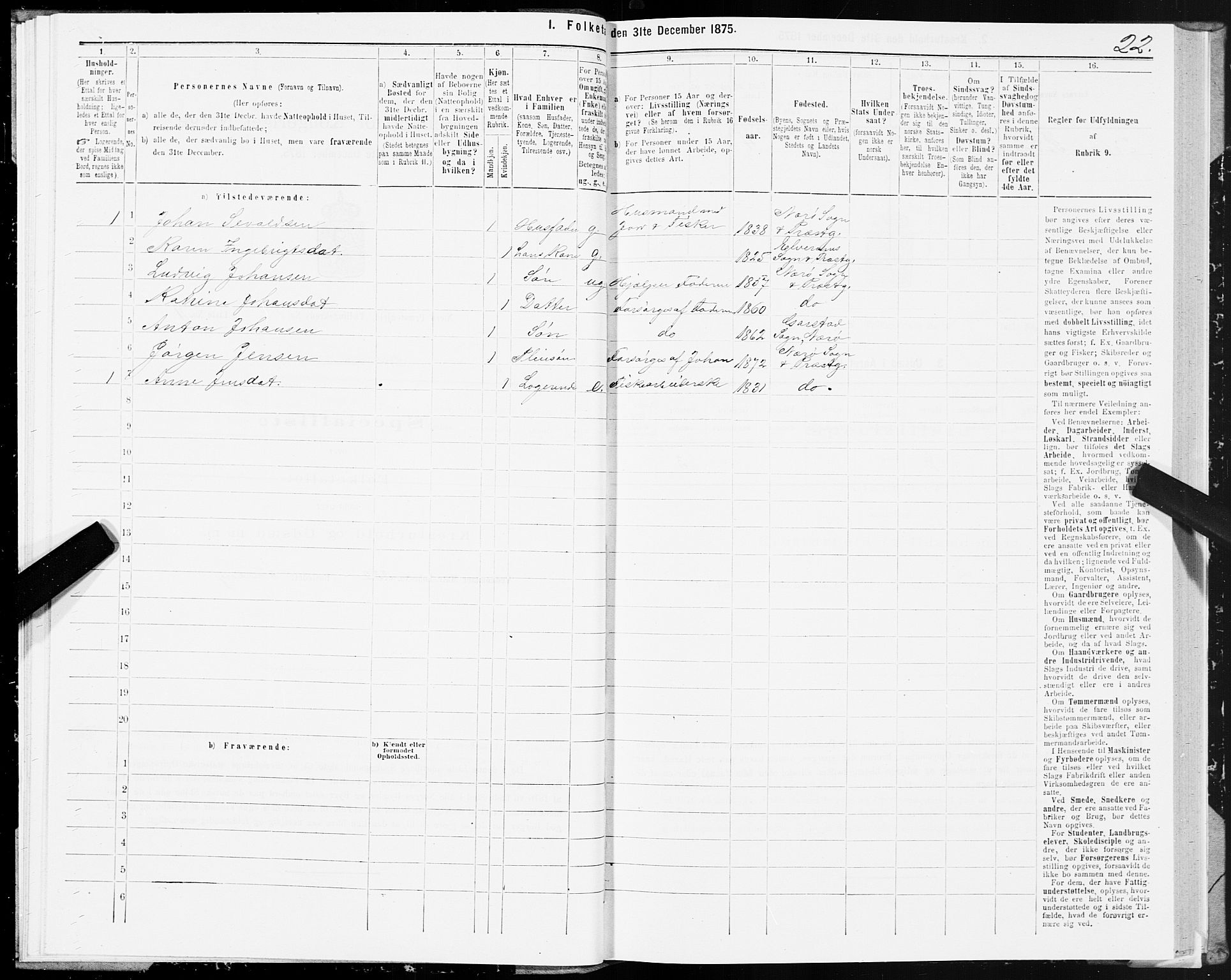 SAT, 1875 census for 1751P Nærøy, 1875, p. 1022