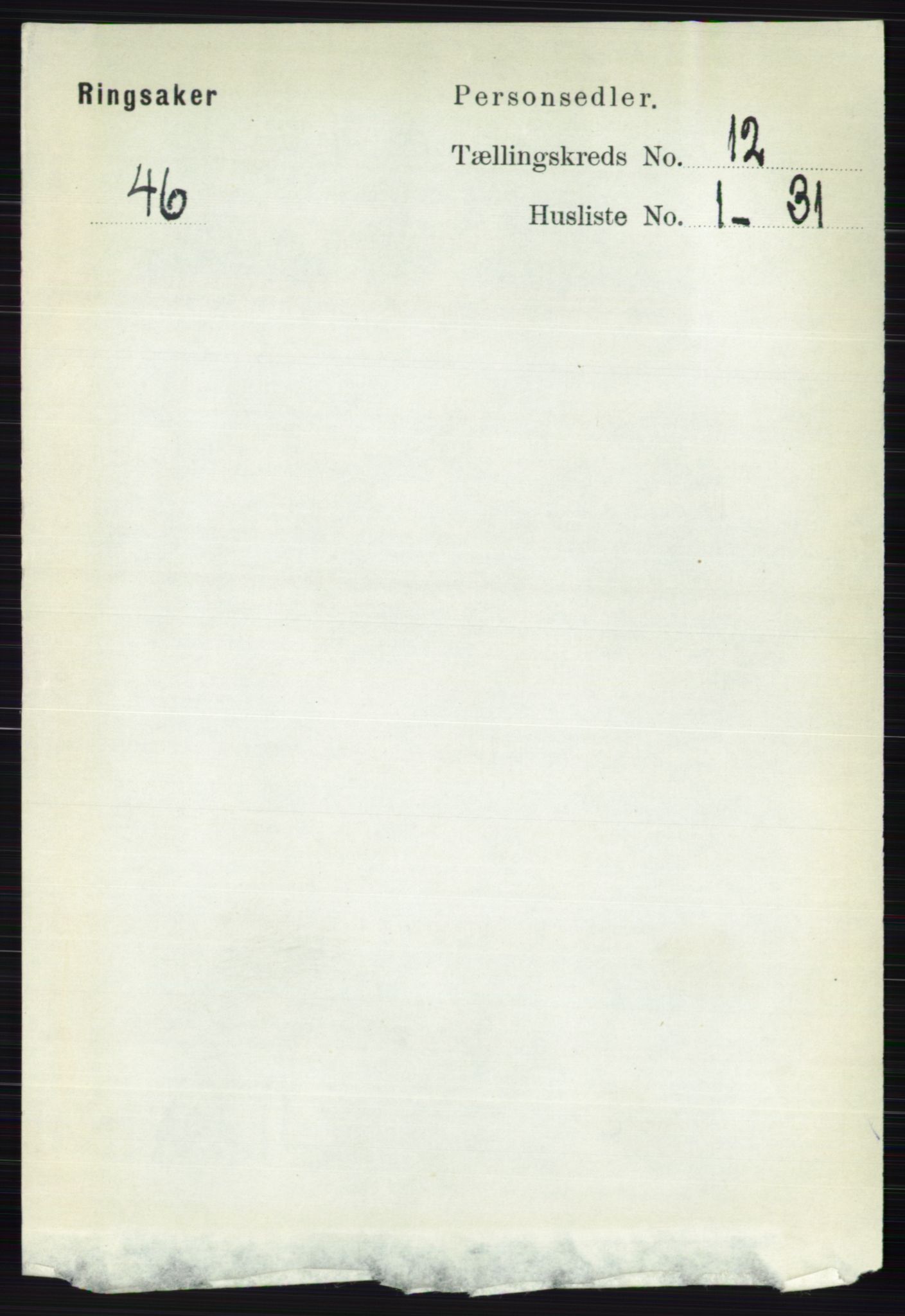 RA, 1891 census for 0412 Ringsaker, 1891, p. 6761