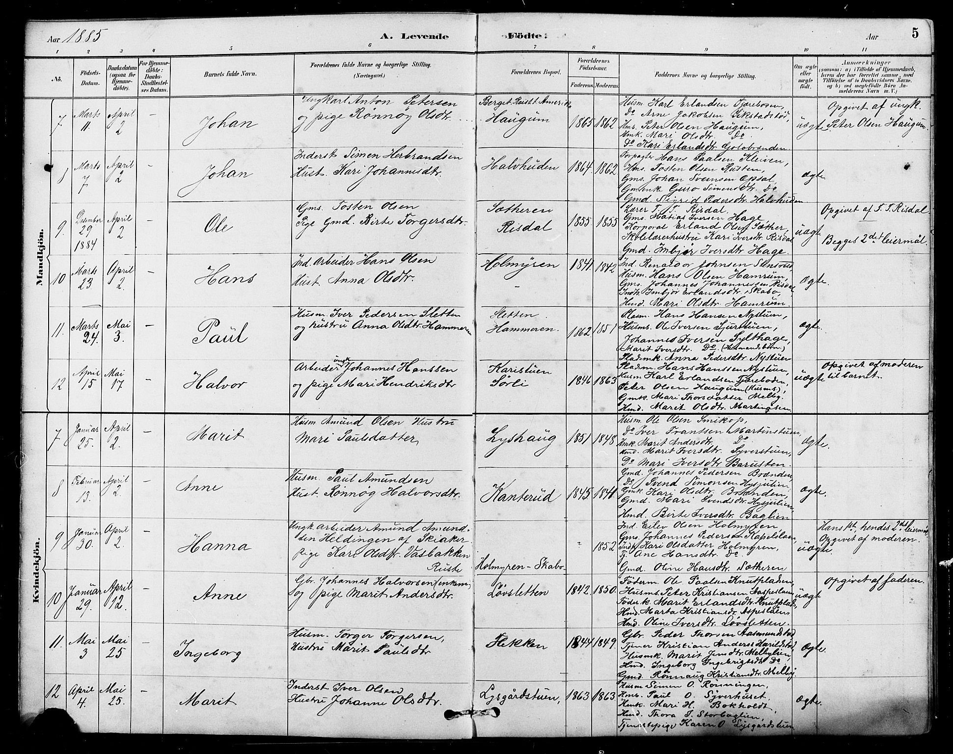 Nord-Fron prestekontor, SAH/PREST-080/H/Ha/Hab/L0005: Parish register (copy) no. 5, 1884-1914, p. 5